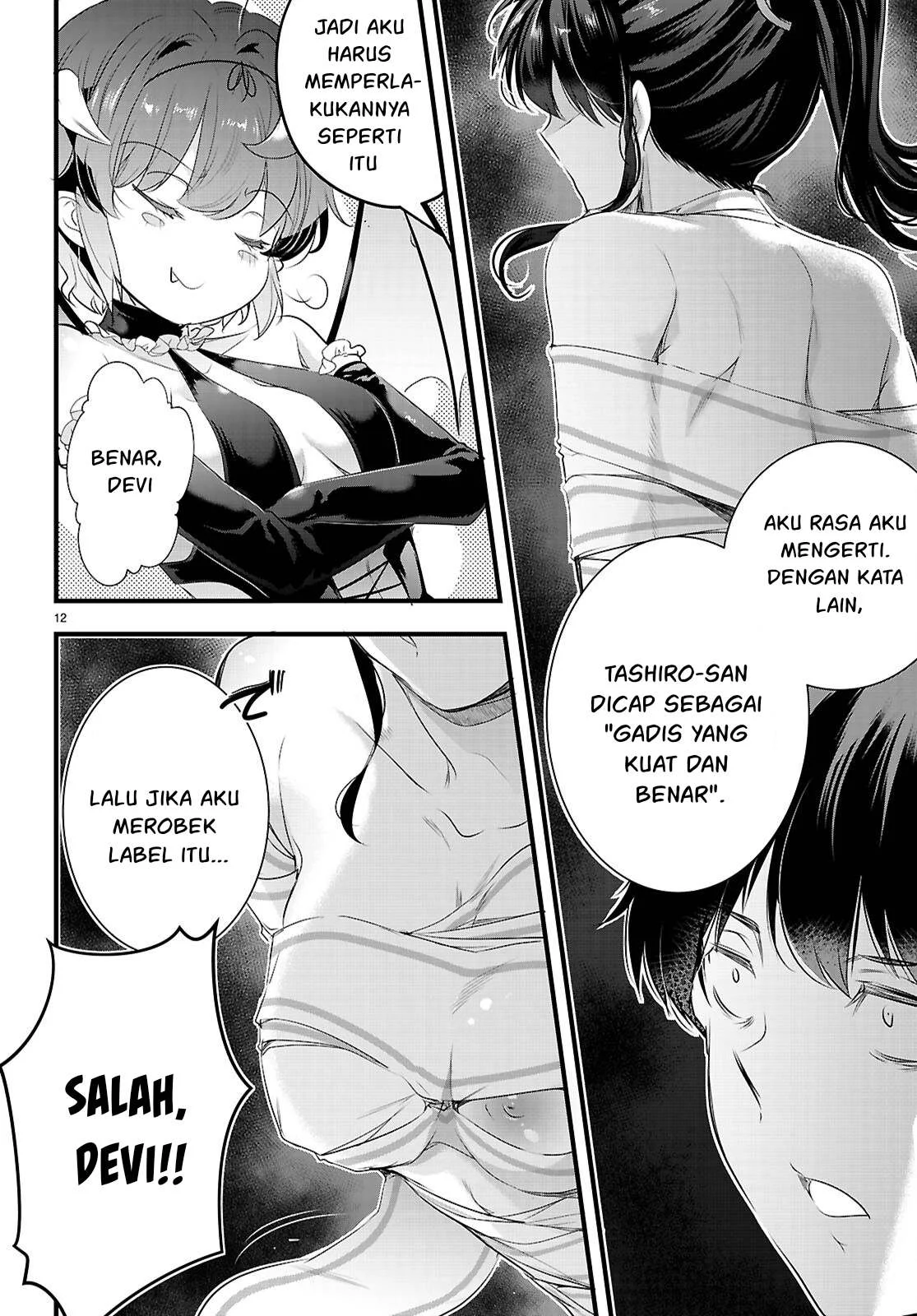 Kankin Ou - Chapter 28 54
