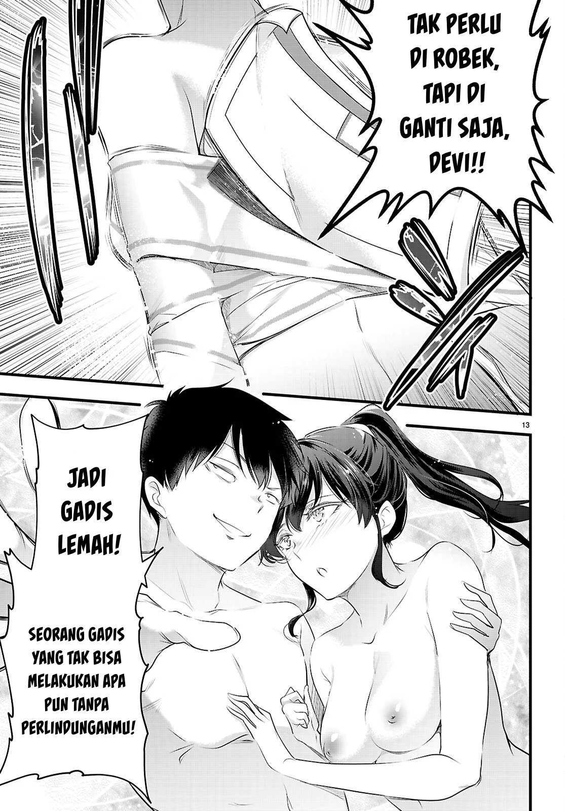 Kankin Ou - Chapter 28 55