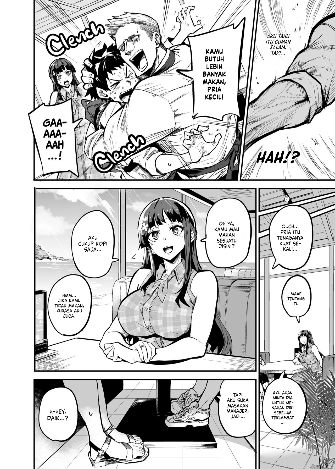 Kanojo ga Gaikokujin ni Netorareru Manga Ouchi Fuck Hen - Chapter Unknown 29