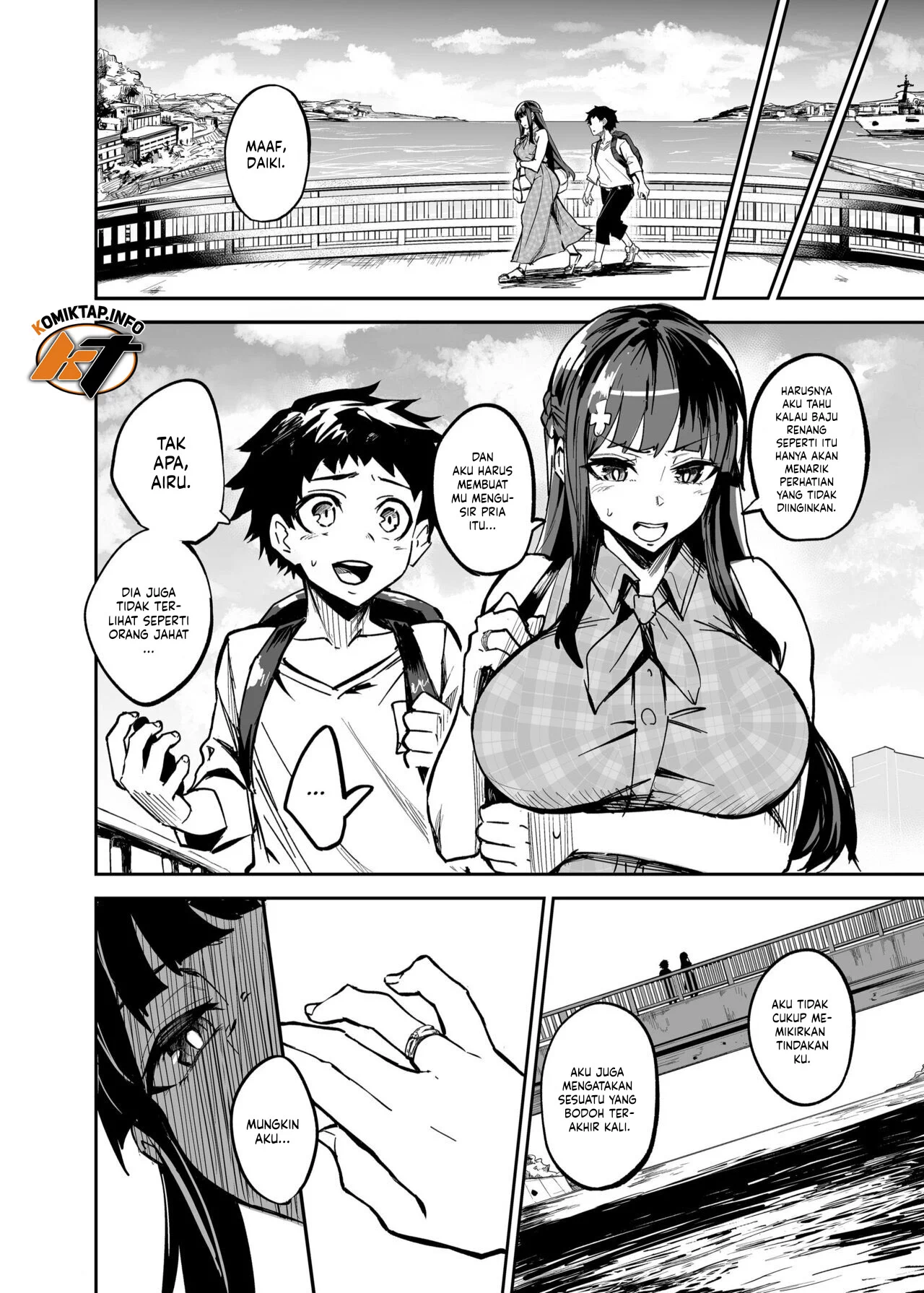 Kanojo ga Gaikokujin ni Netorareru Manga Ouchi Fuck Hen - Chapter Unknown 23