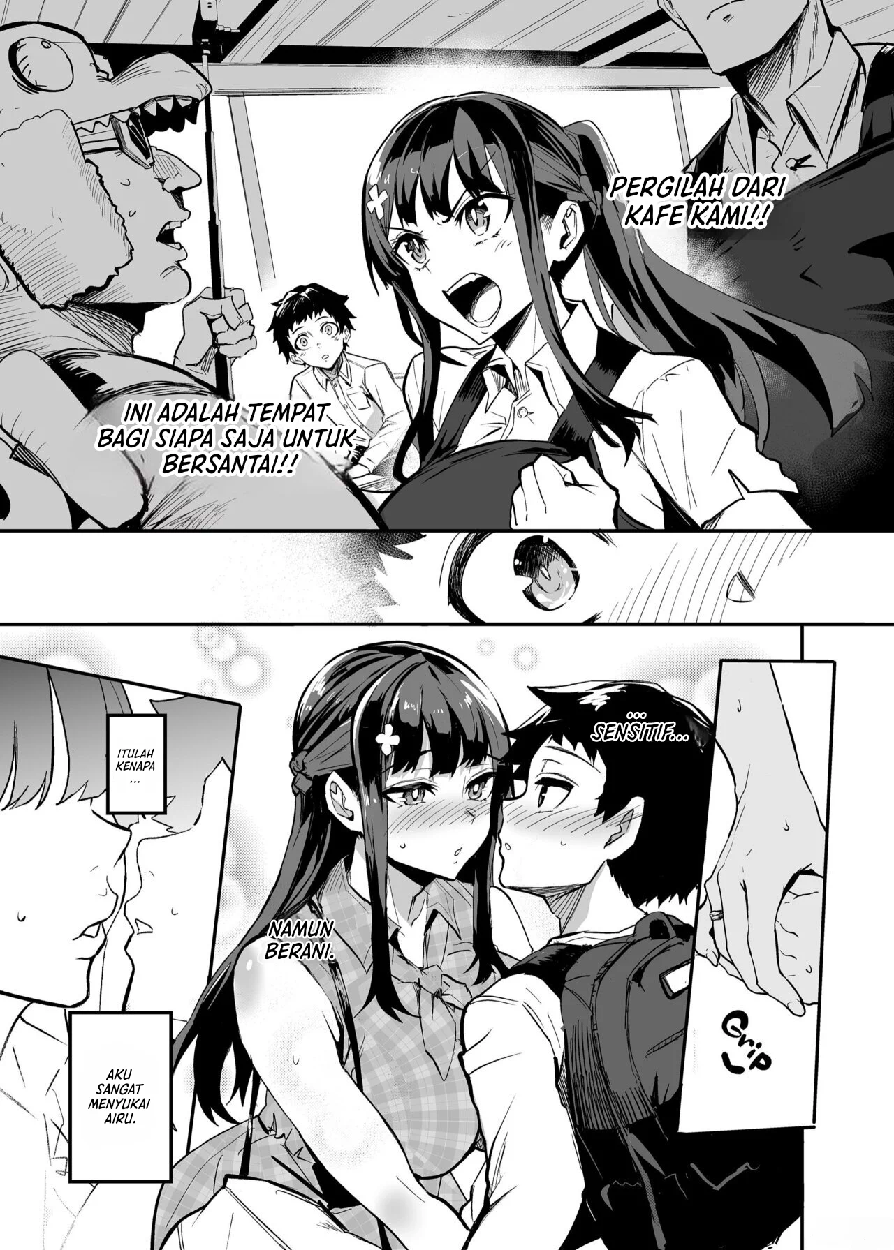 Kanojo ga Gaikokujin ni Netorareru Manga Ouchi Fuck Hen - Chapter Unknown 26