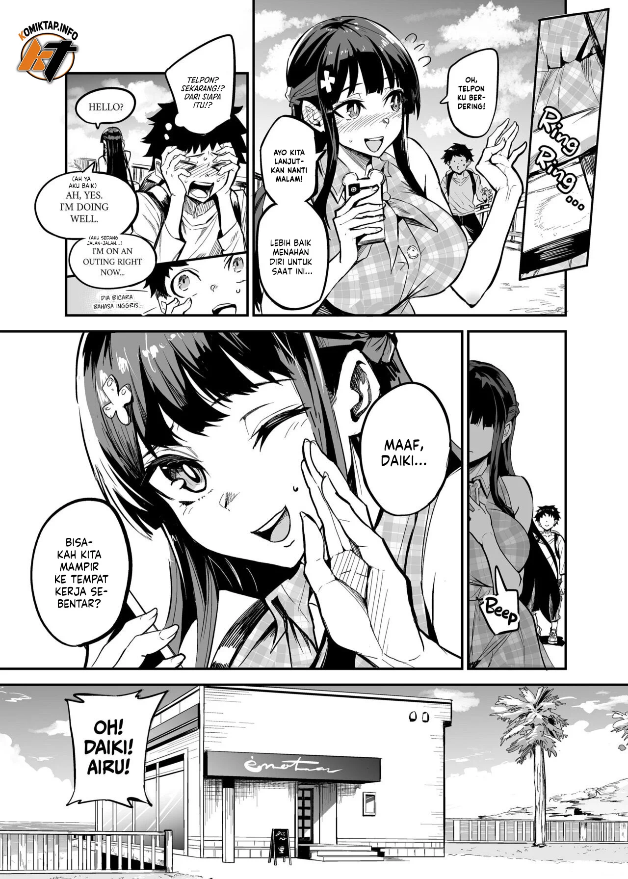 Kanojo ga Gaikokujin ni Netorareru Manga Ouchi Fuck Hen - Chapter Unknown 27