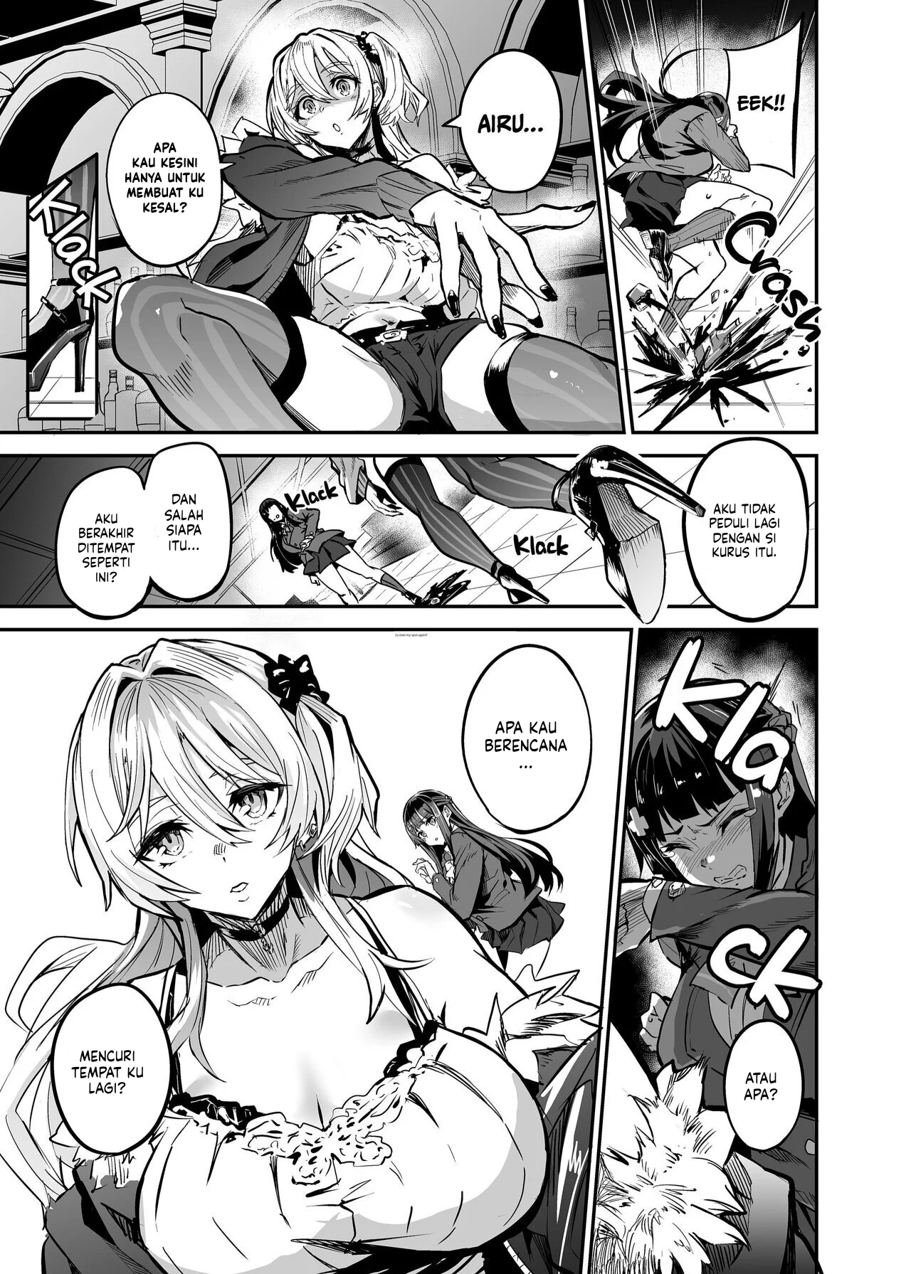 Kanojo ga Gaikokujin ni Netorareru Manga Ouchi Fuck Hen - Chapter Unknown 34