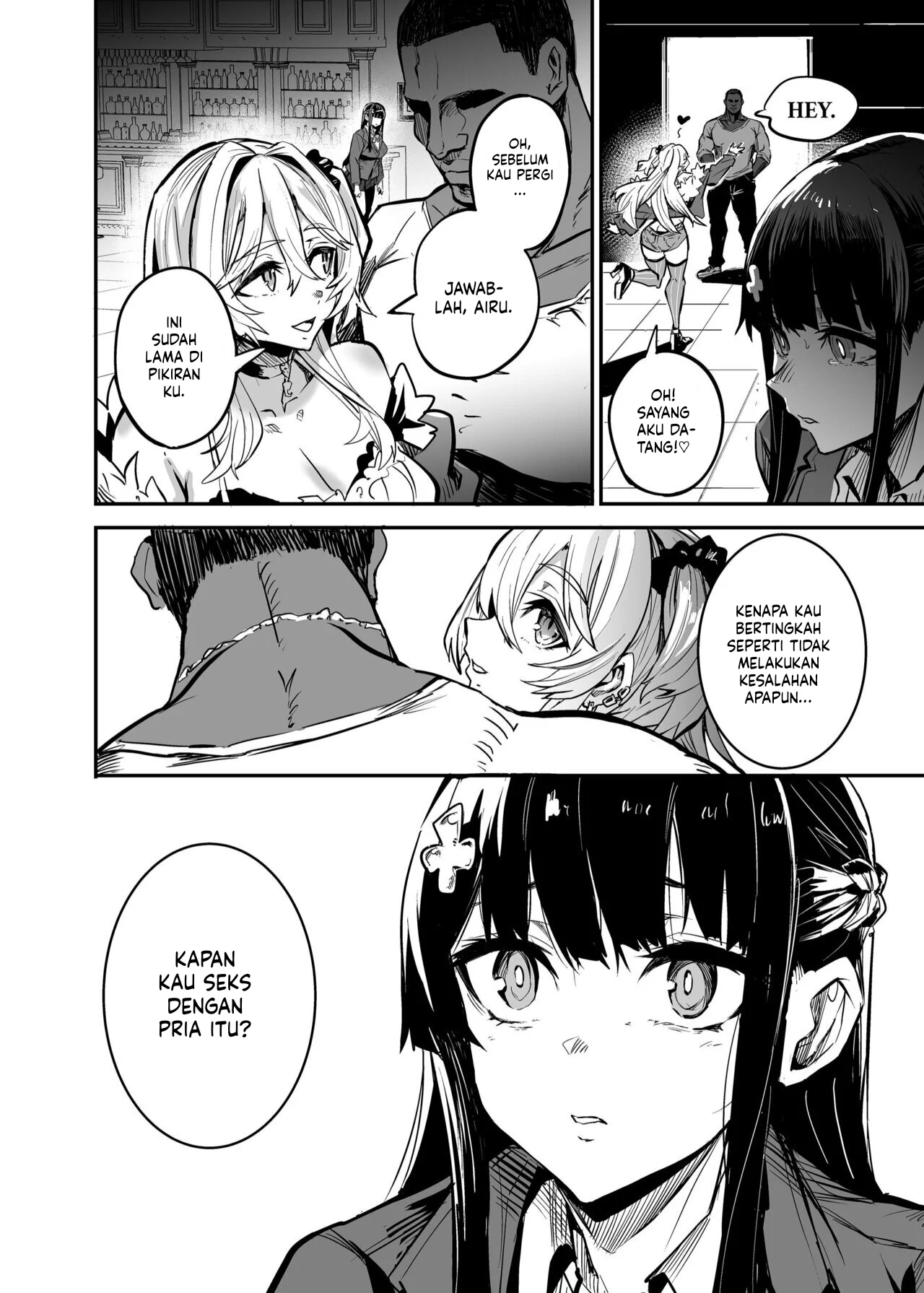 Kanojo ga Gaikokujin ni Netorareru Manga Ouchi Fuck Hen - Chapter Unknown 35