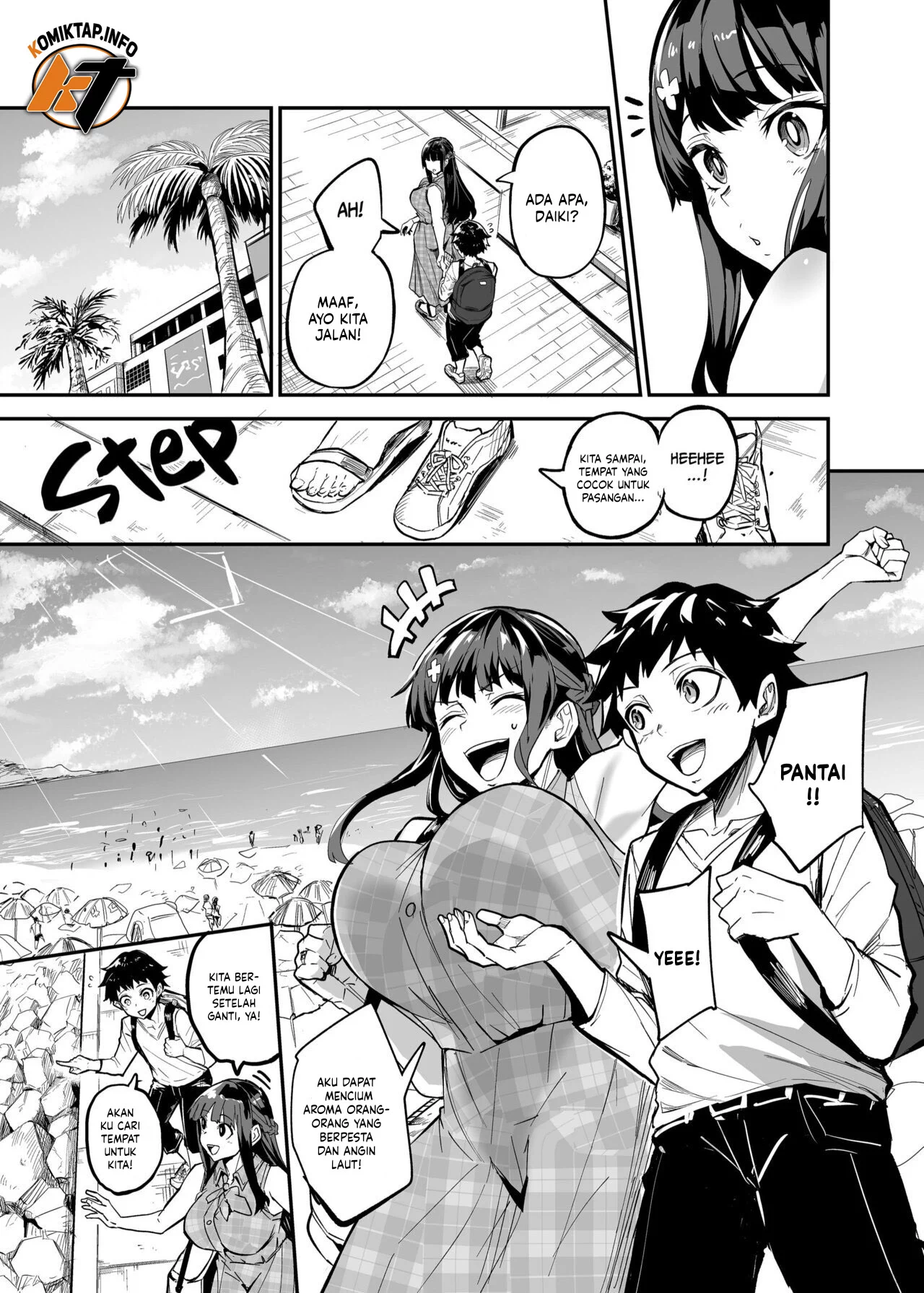 Kanojo ga Gaikokujin ni Netorareru Manga Ouchi Fuck Hen - Chapter Unknown 12