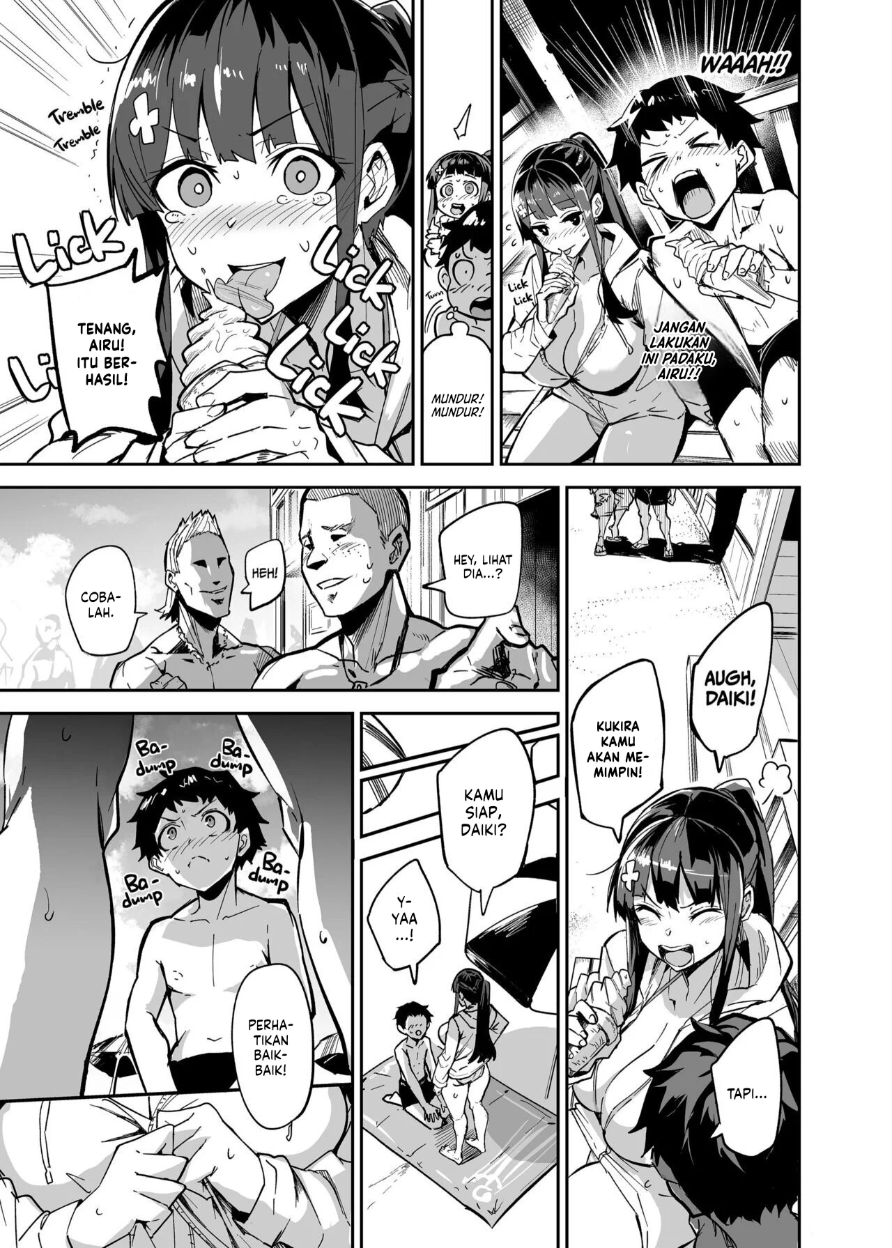 Kanojo ga Gaikokujin ni Netorareru Manga Ouchi Fuck Hen - Chapter Unknown 16