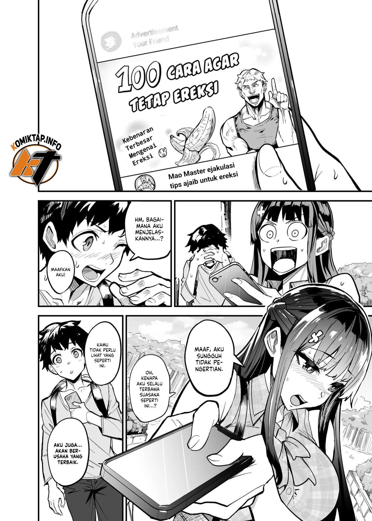 Kanojo ga Gaikokujin ni Netorareru Manga Ouchi Fuck Hen - Chapter Unknown 7