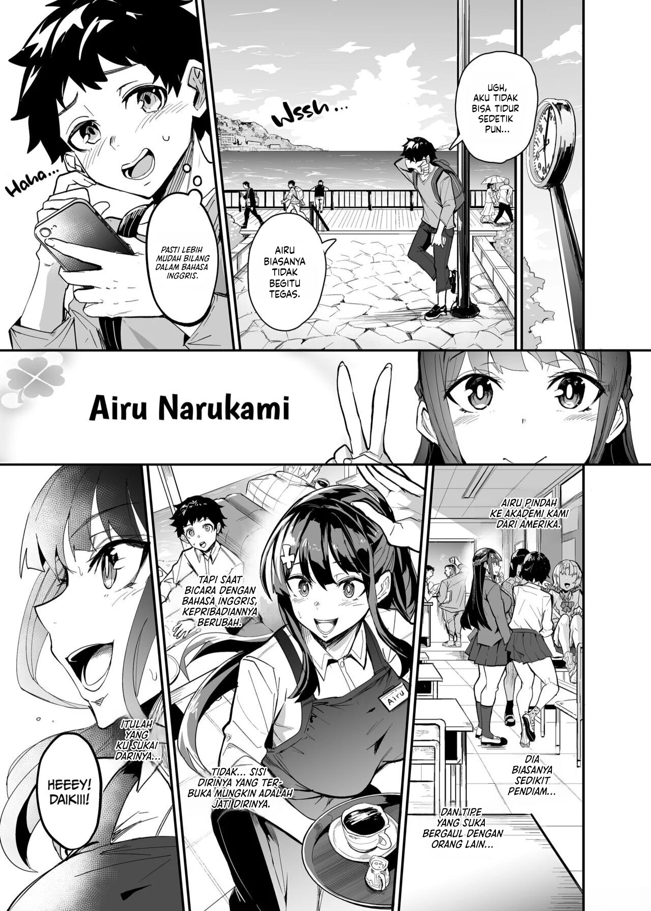 Kanojo ga Gaikokujin ni Netorareru Manga Ouchi Fuck Hen - Chapter Unknown 4
