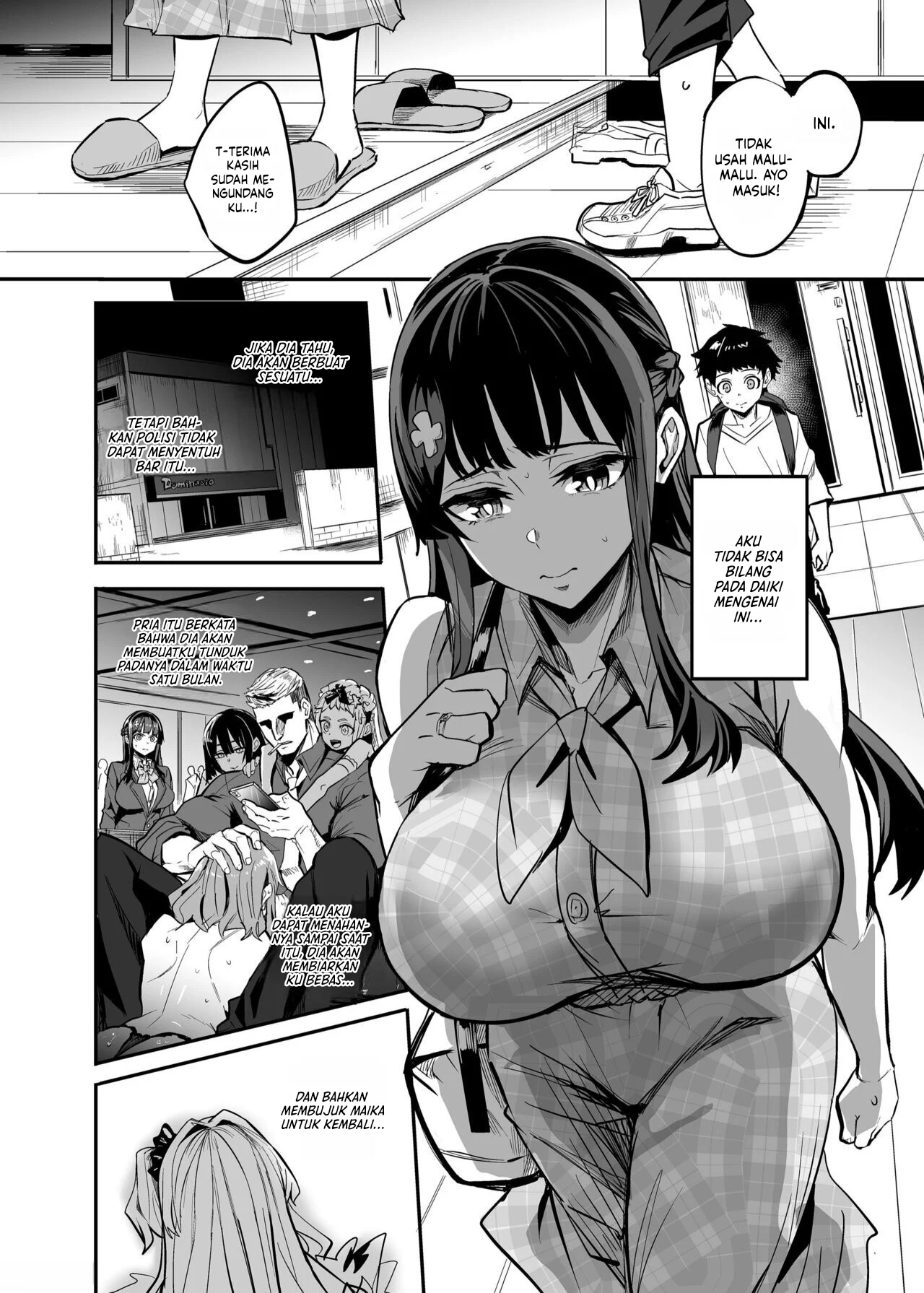 Kanojo ga Gaikokujin ni Netorareru Manga Ouchi Fuck Hen - Chapter Unknown 41