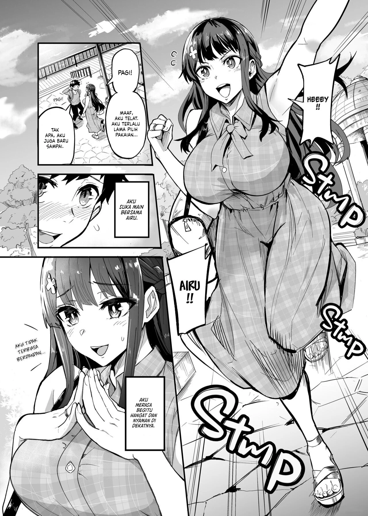 Kanojo ga Gaikokujin ni Netorareru Manga Ouchi Fuck Hen - Chapter Unknown 5