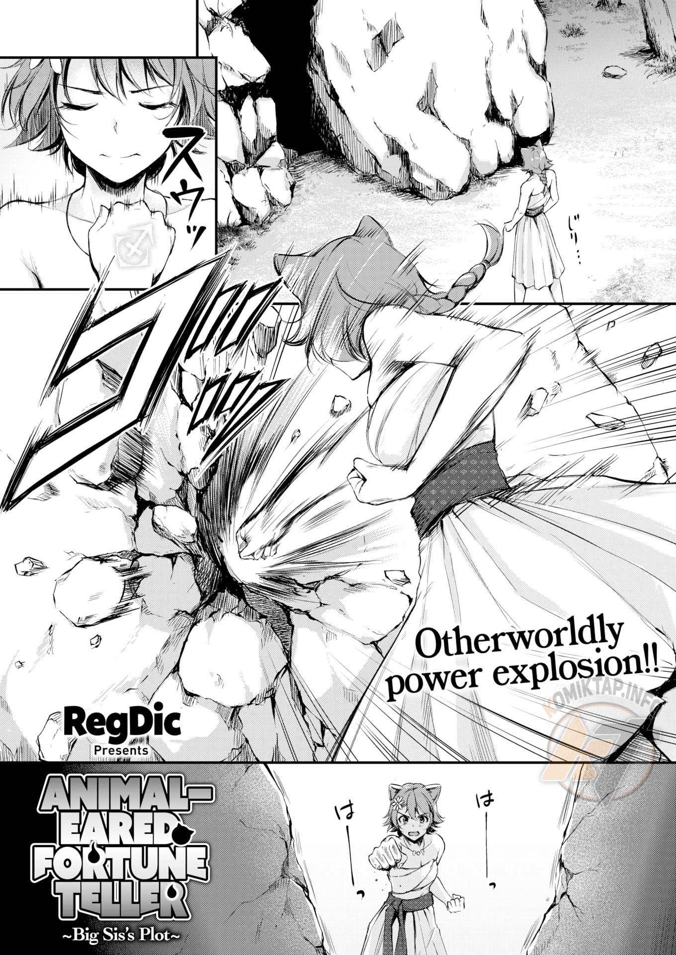 Kemomimi no Senjutsushi (RegDic) - Chapter 3 2 Kemomimi no Senjutsushi (RegDic) - Chapter 3 2