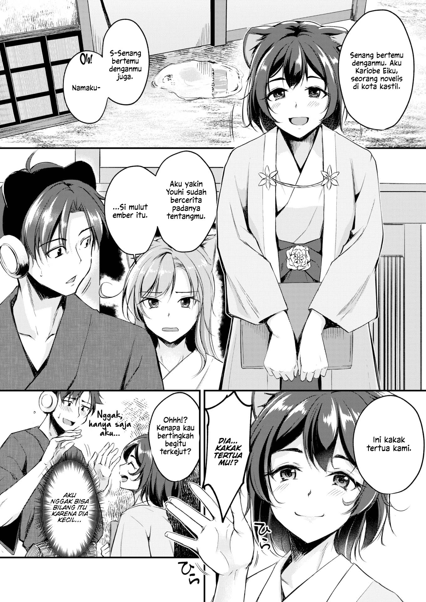 Kemomimi no Senjutsushi (RegDic) - Chapter 3 5 Kemomimi no Senjutsushi (RegDic) - Chapter 3 5