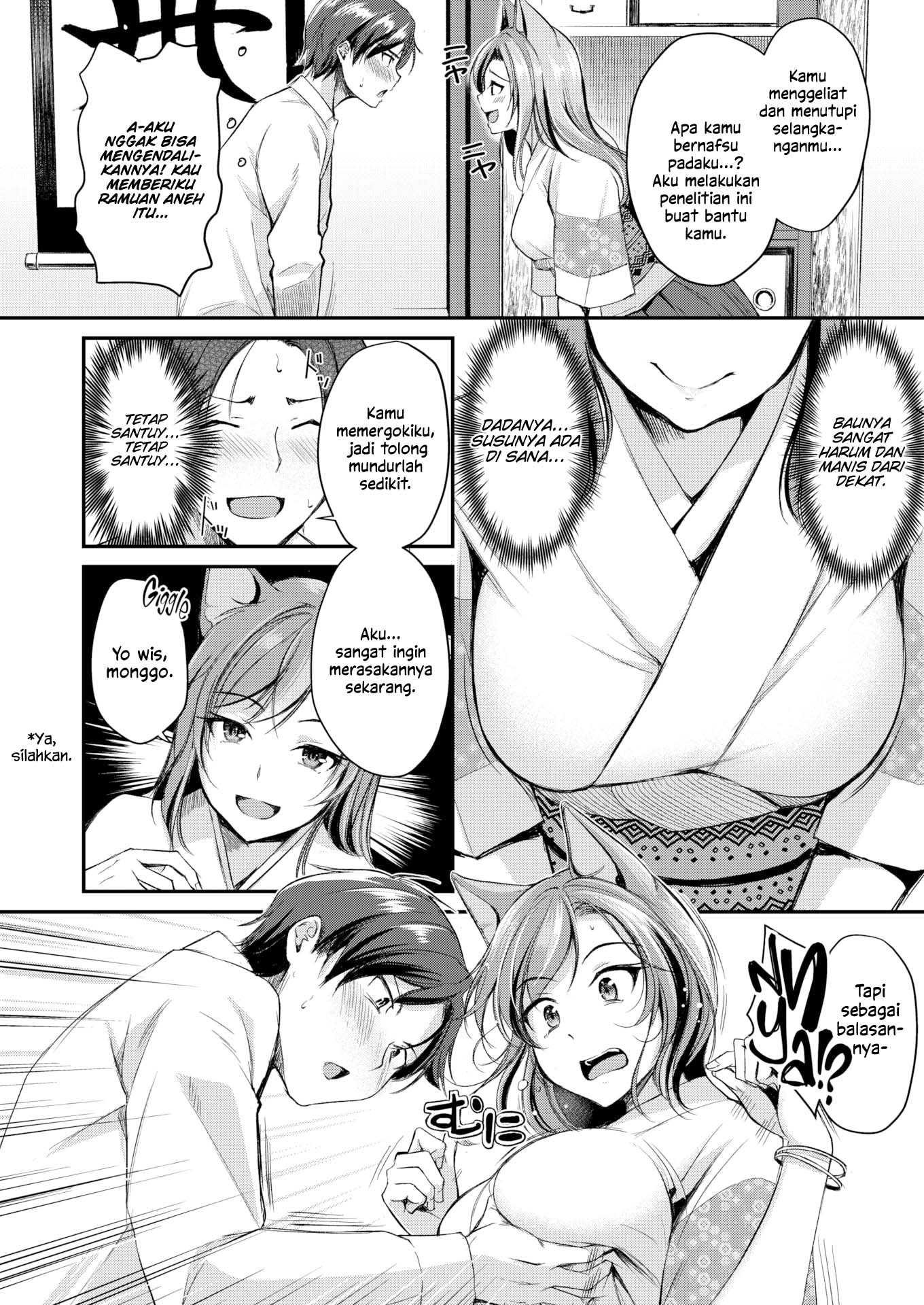 Kemomimi no Senjutsushi (RegDic) - Chapter 01 8 Kemomimi no Senjutsushi (RegDic) - Chapter 01 8