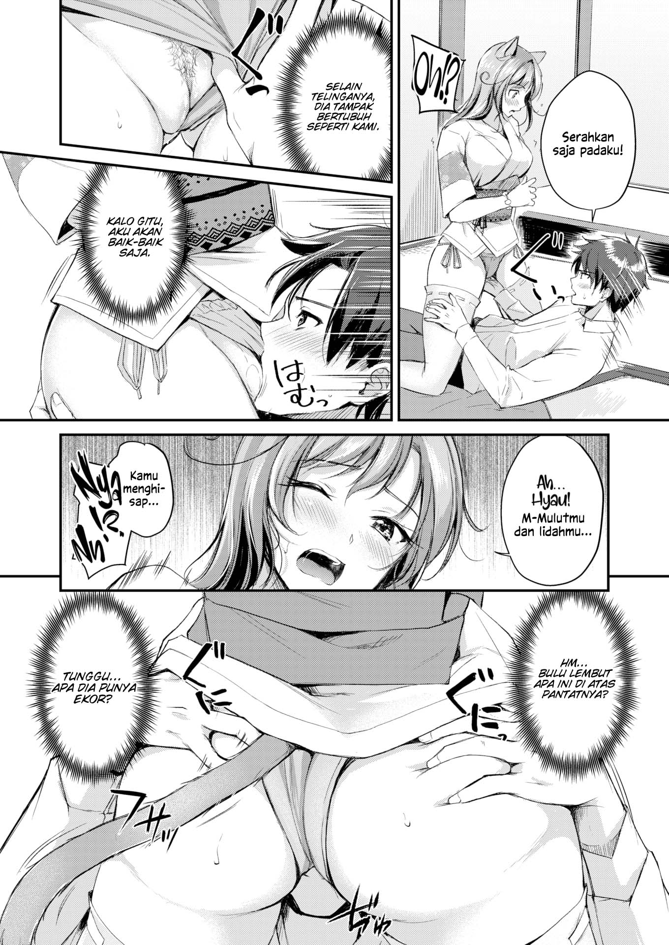 Kemomimi no Senjutsushi (RegDic) - Chapter 01 12 Kemomimi no Senjutsushi (RegDic) - Chapter 01 12