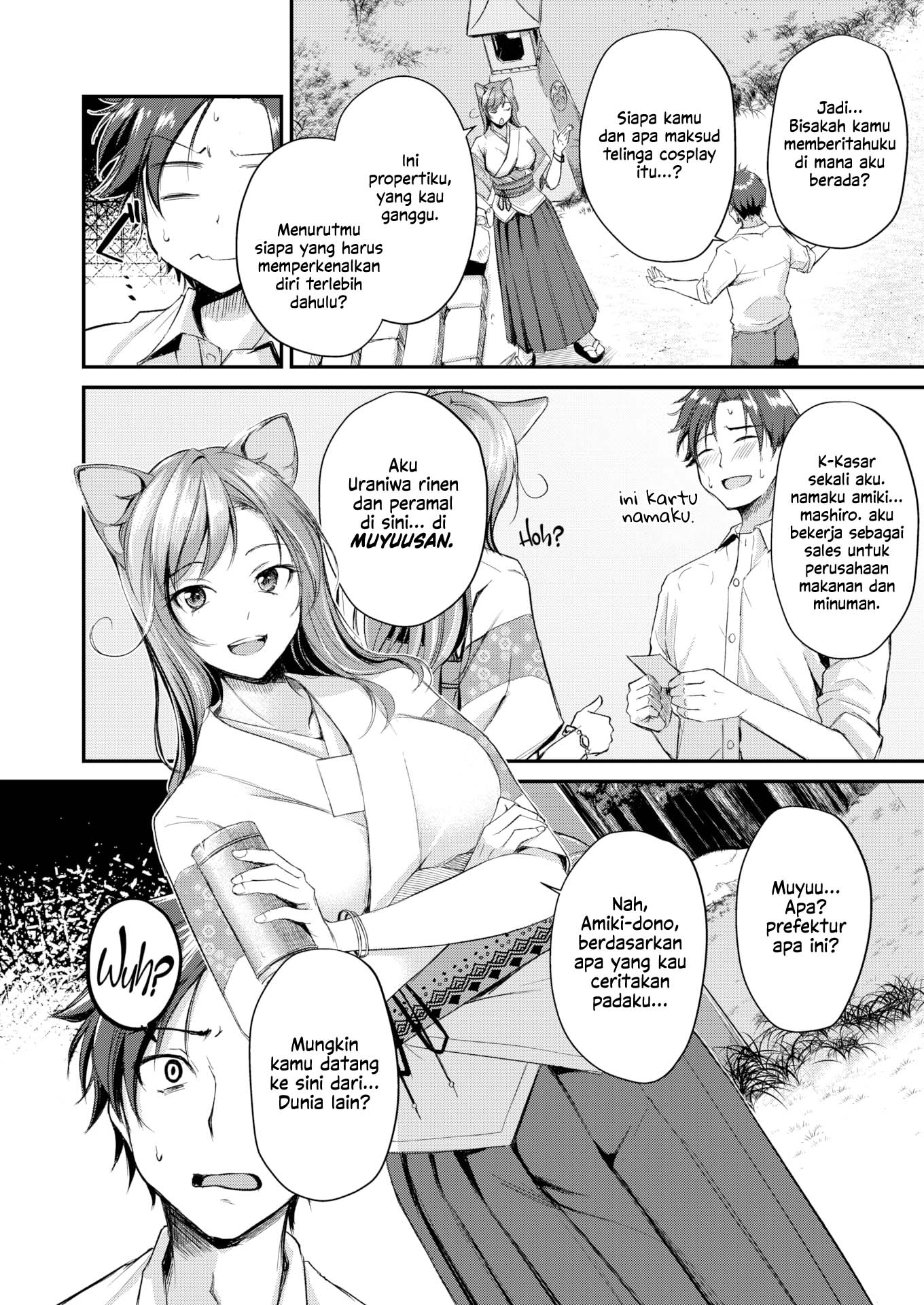 Kemomimi no Senjutsushi (RegDic) - Chapter 01 4 Kemomimi no Senjutsushi (RegDic) - Chapter 01 4