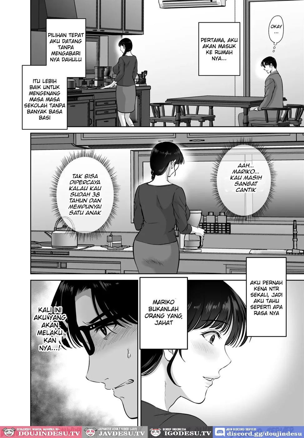 Kyonyuu Kaa-san ga Boku no Me mo Mae de - Chapter 1 8