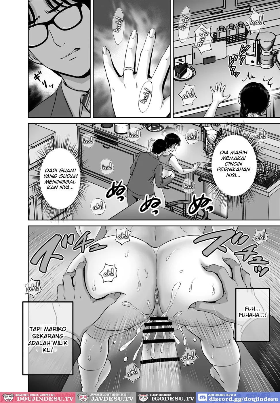 Kyonyuu Kaa-san ga Boku no Me mo Mae de - Chapter 1 20