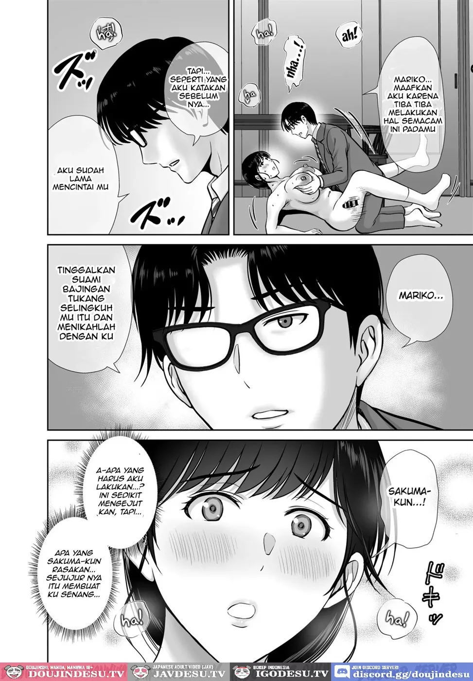 Kyonyuu Kaa-san ga Boku no Me mo Mae de - Chapter 1 38
