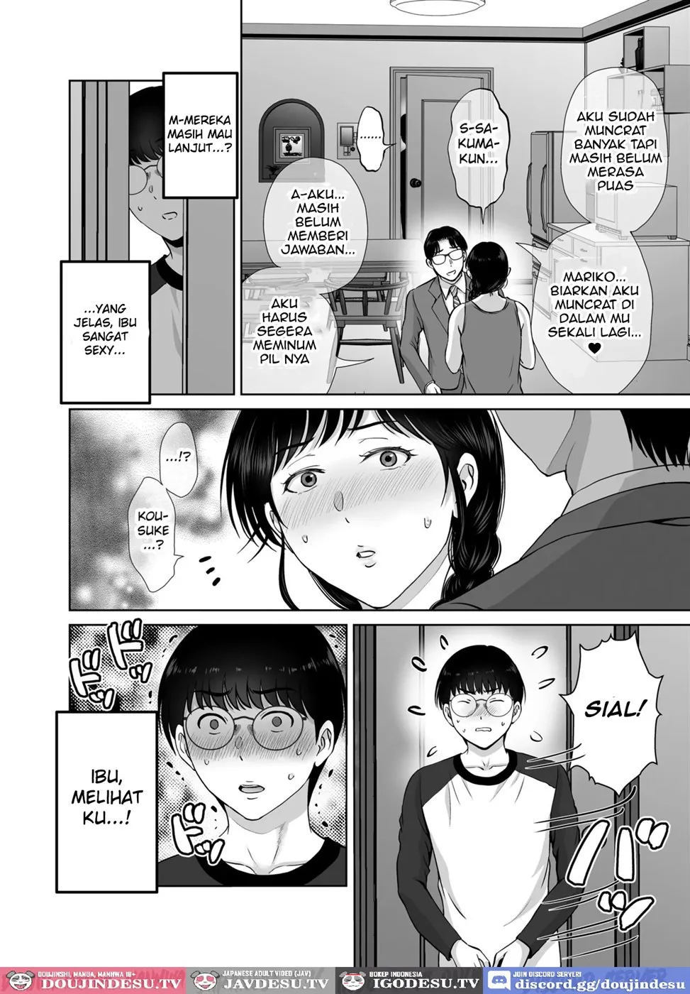Kyonyuu Kaa-san ga Boku no Me mo Mae de - Chapter 1 32