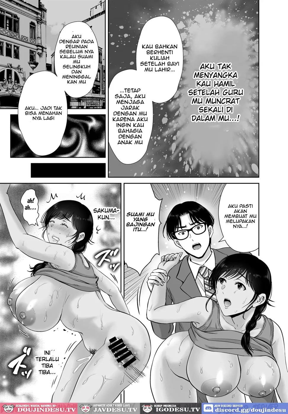 Kyonyuu Kaa-san ga Boku no Me mo Mae de - Chapter 1 19