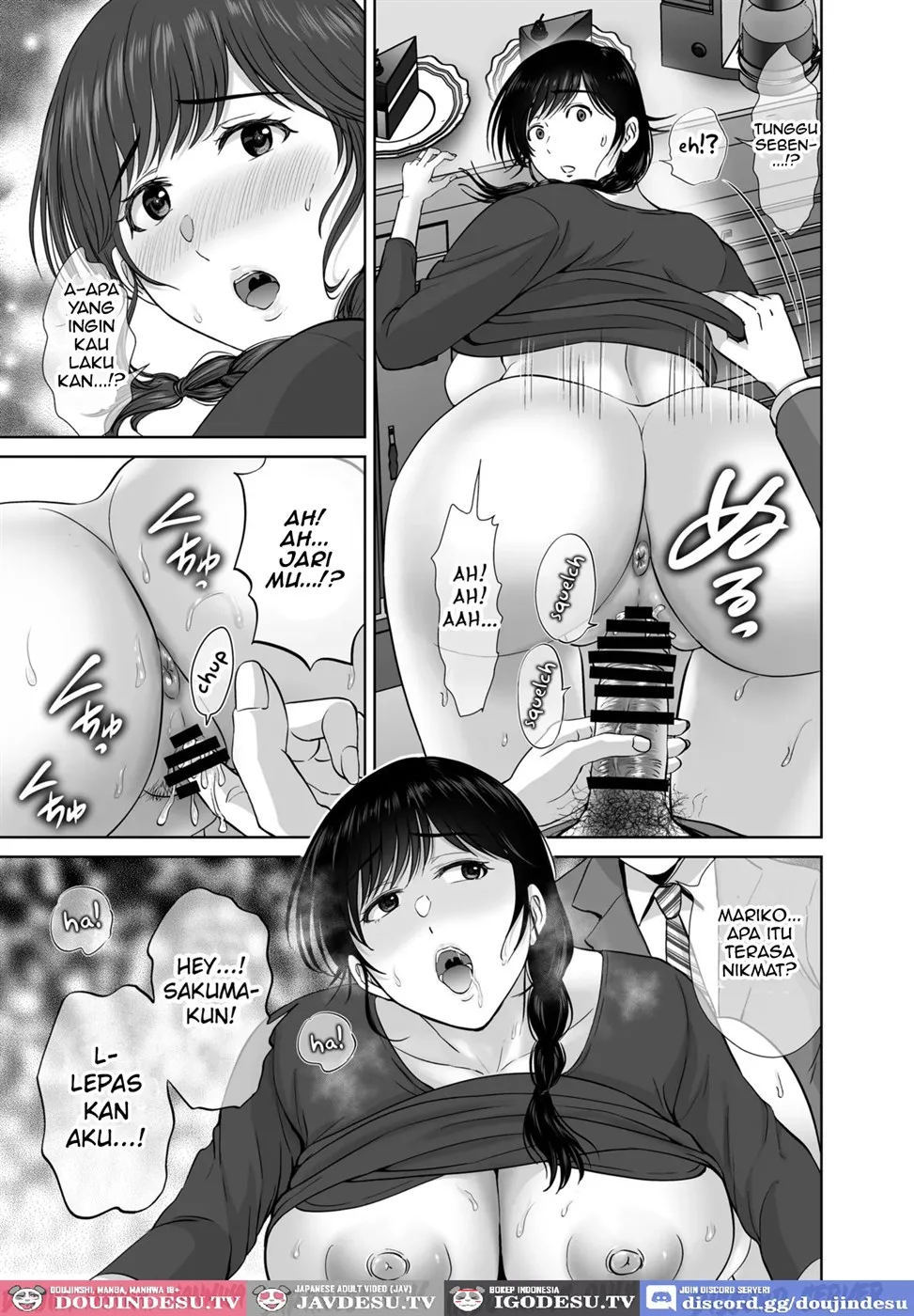Kyonyuu Kaa-san ga Boku no Me mo Mae de - Chapter 1 11