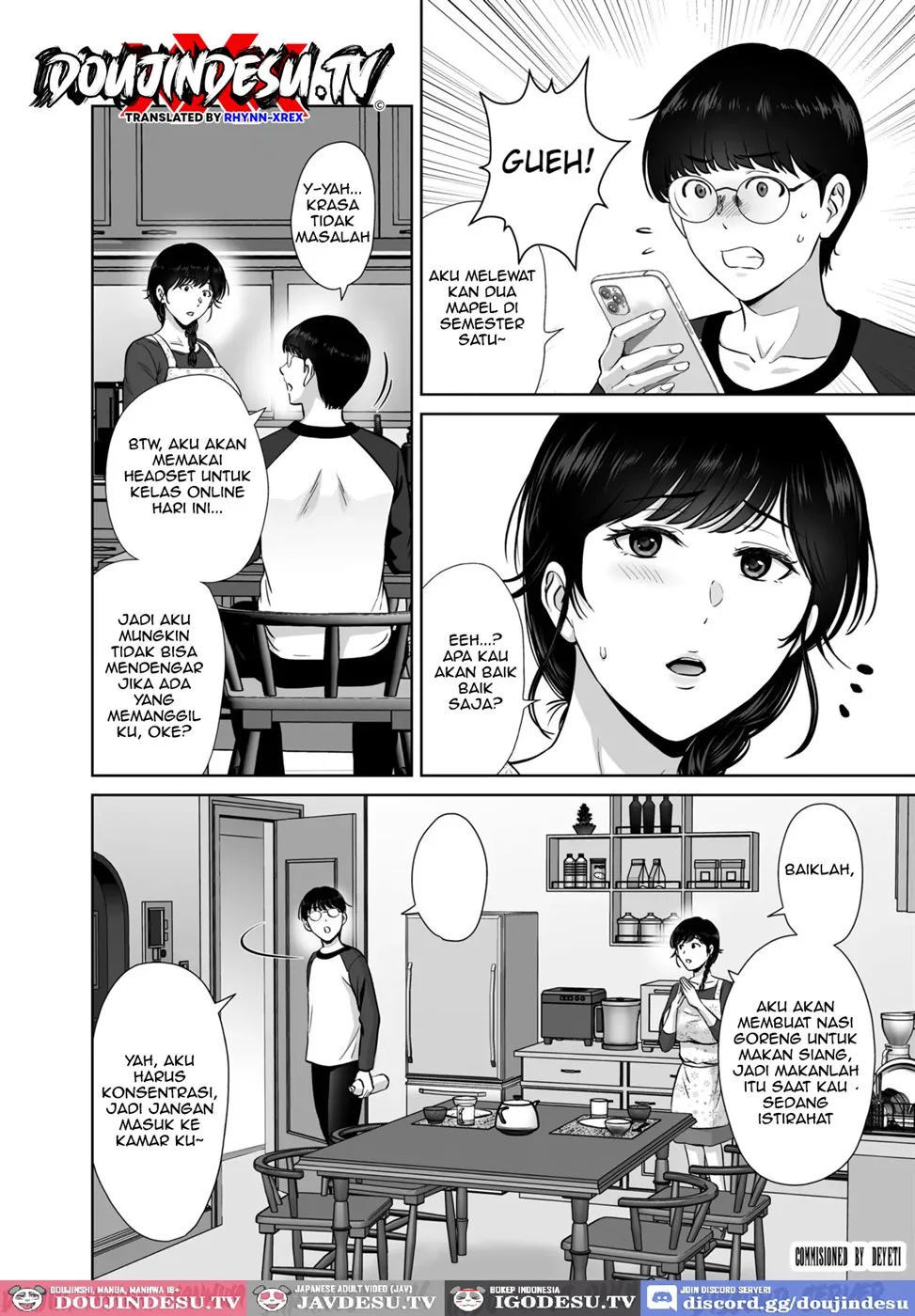 Kyonyuu Kaa-san ga Boku no Me mo Mae de - Chapter 1 4