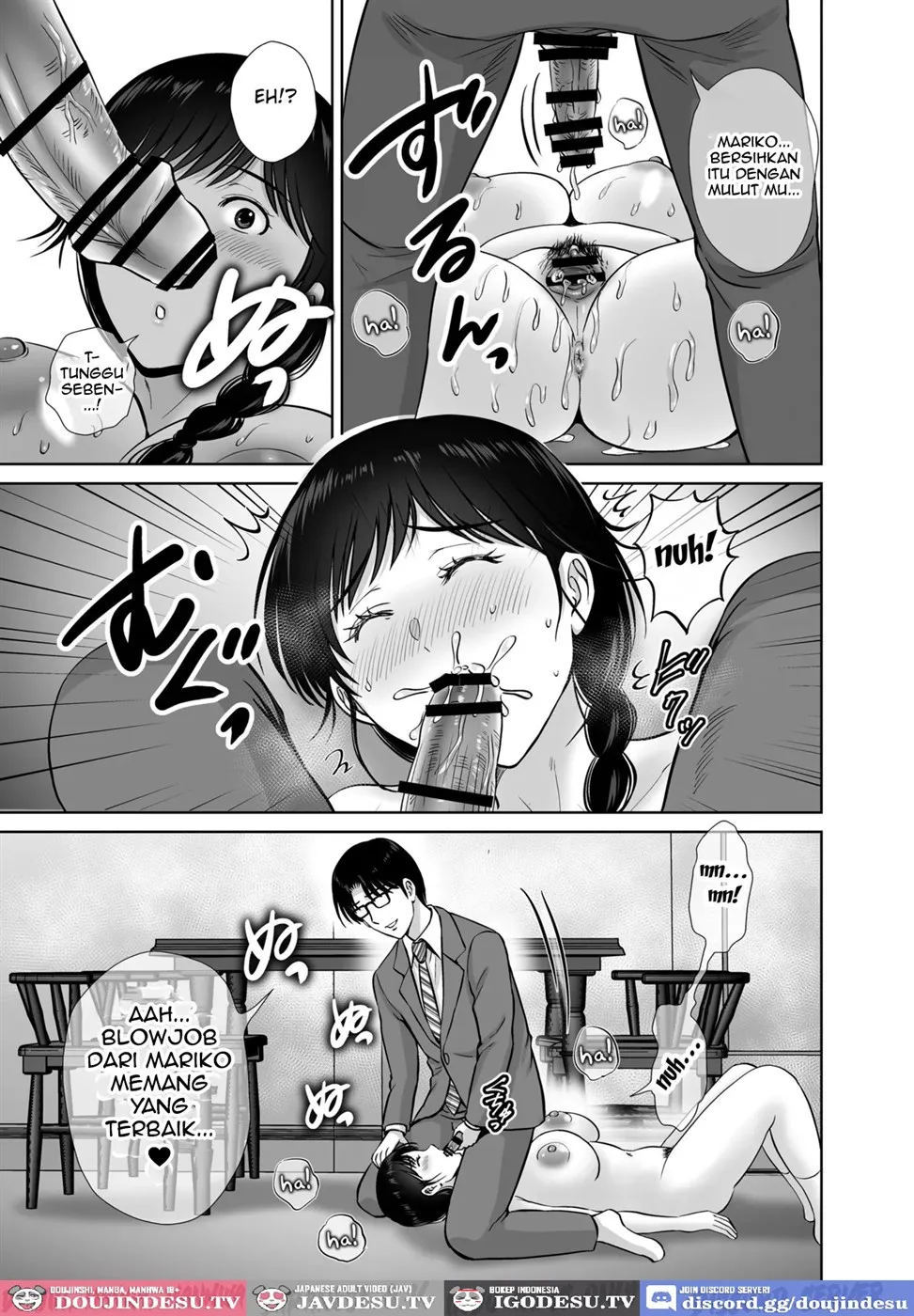 Kyonyuu Kaa-san ga Boku no Me mo Mae de - Chapter 1 43
