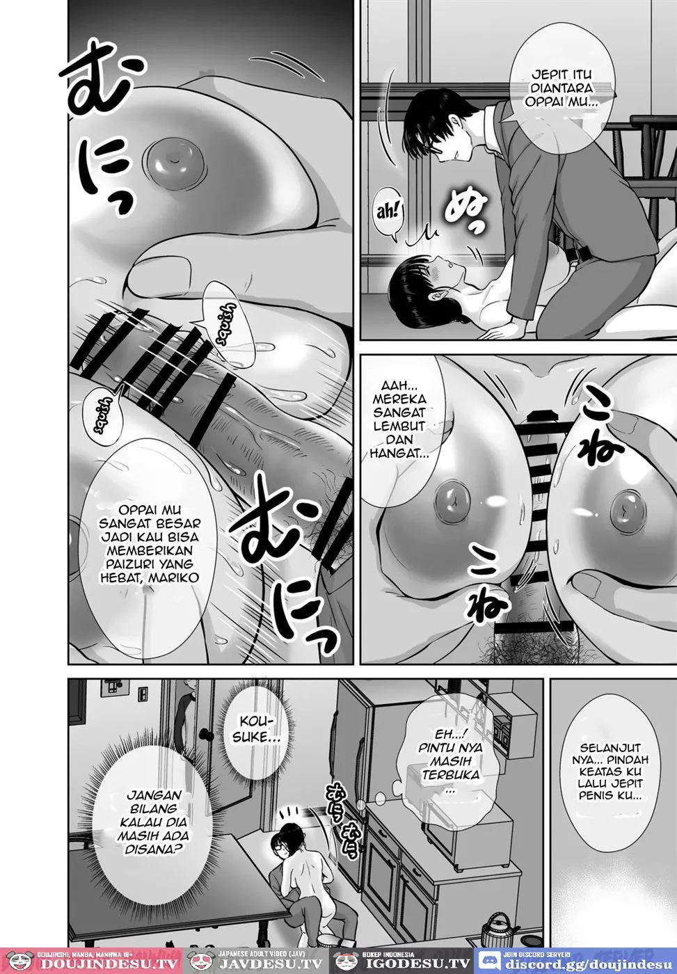 Kyonyuu Kaa-san ga Boku no Me mo Mae de - Chapter 1 44