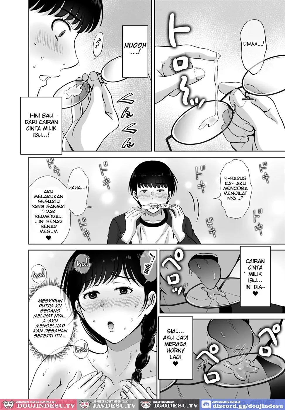 Kyonyuu Kaa-san ga Boku no Me mo Mae de - Chapter 1 54