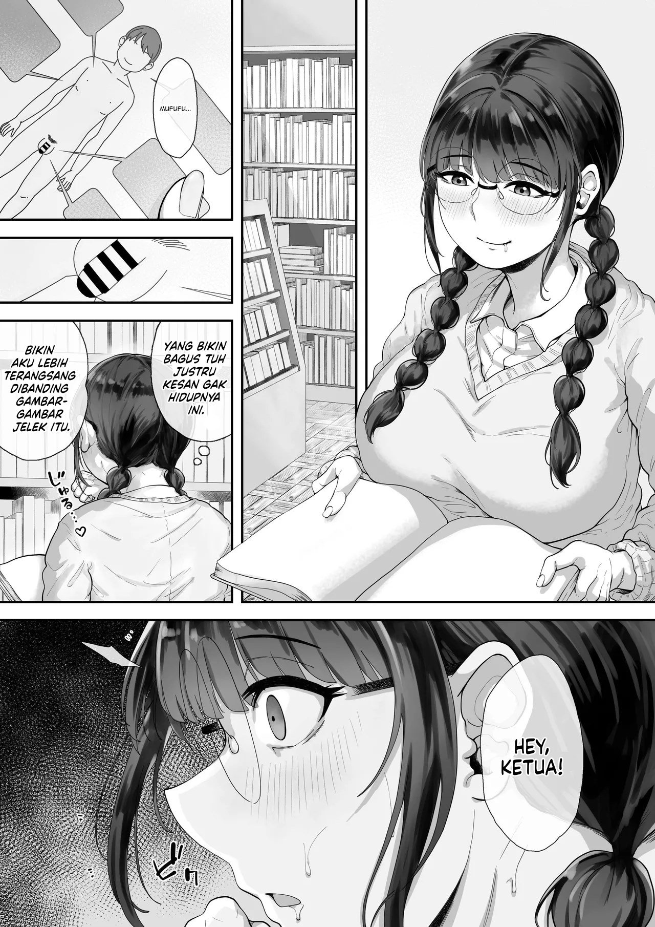 Kyonyuu no Tosho Iinchou wa Ecchi - Chapter 01 2