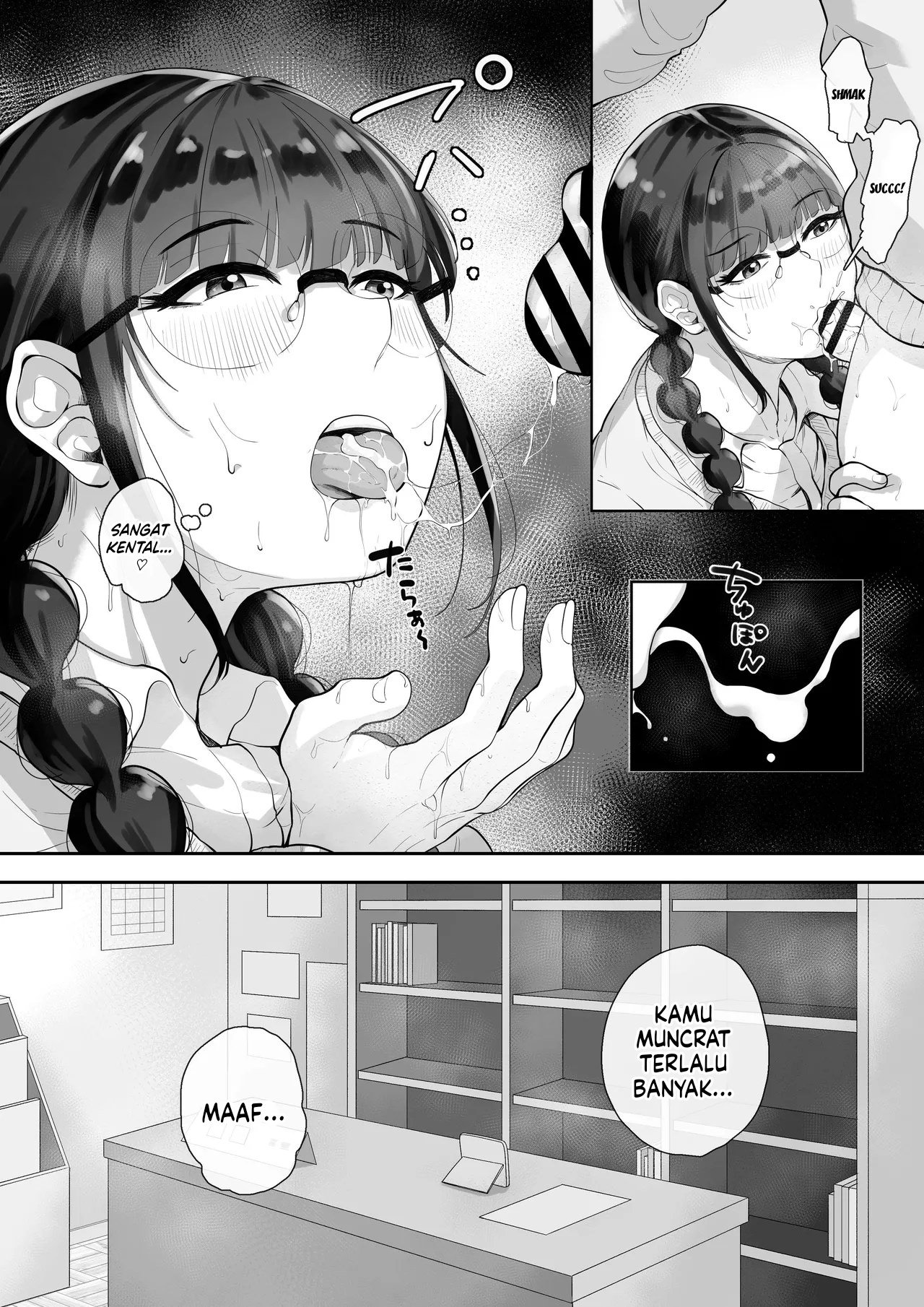 Kyonyuu no Tosho Iinchou wa Ecchi - Chapter 01 11