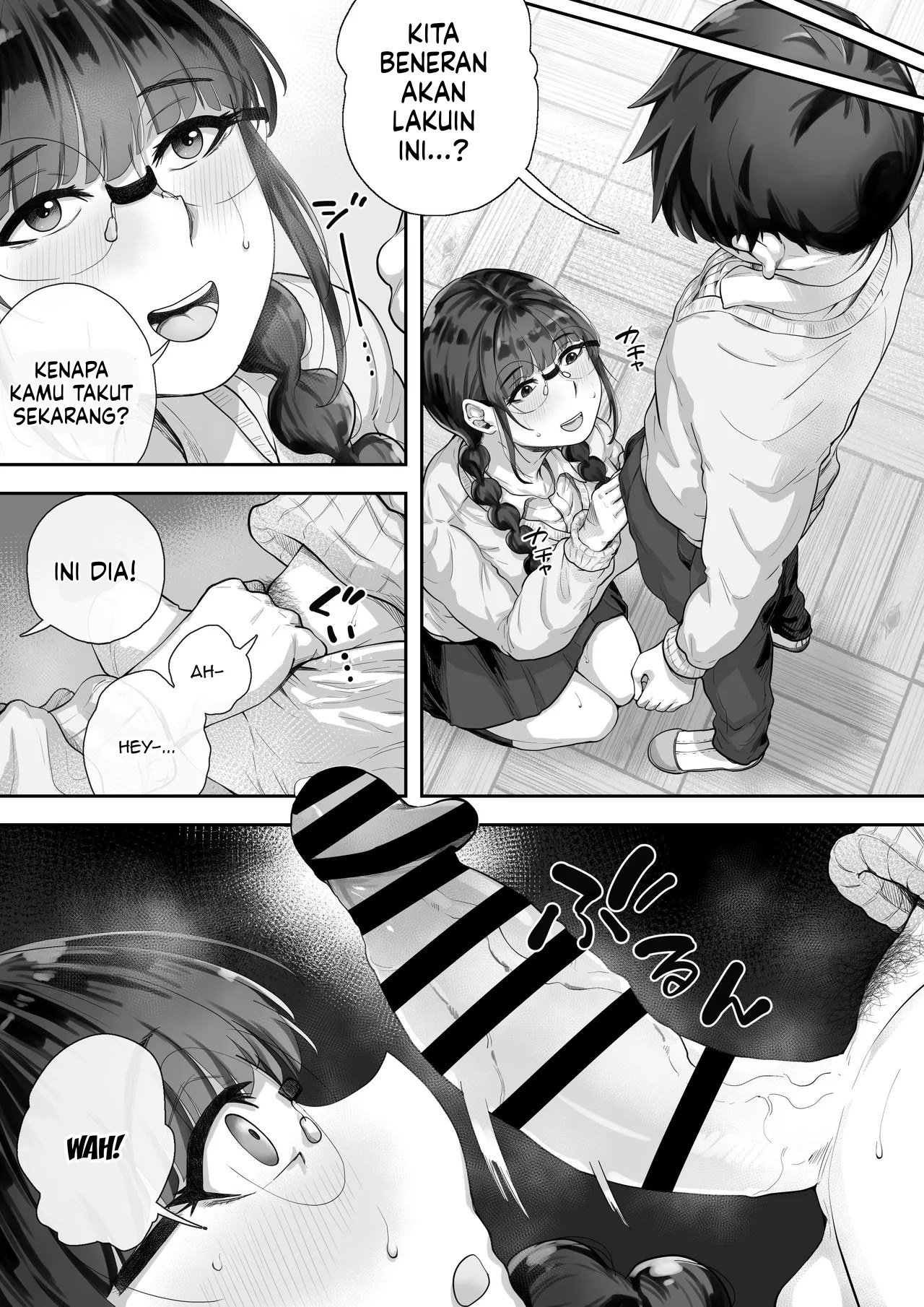 Kyonyuu no Tosho Iinchou wa Ecchi - Chapter 01 6