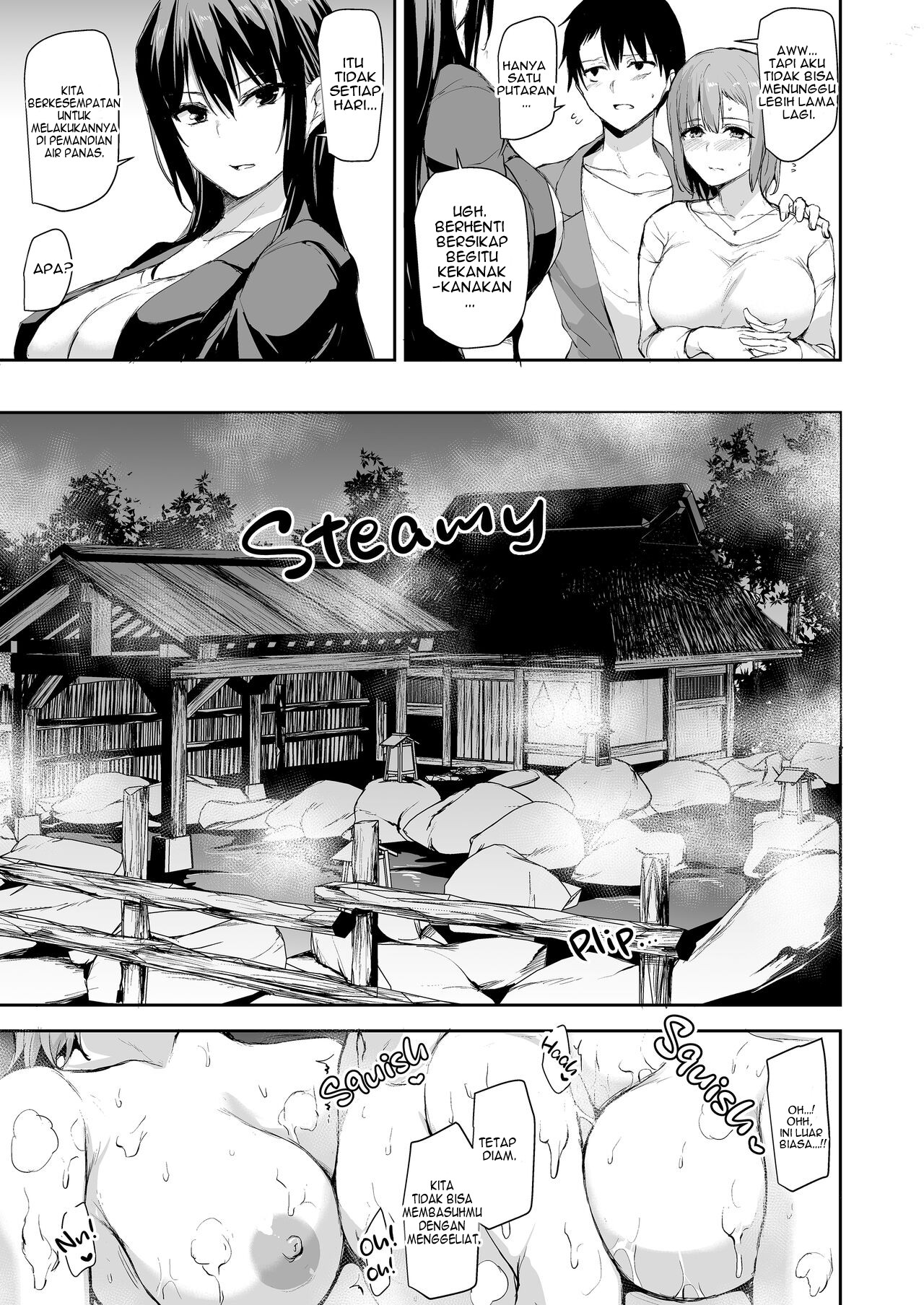 Kyonyuu ga Futari Inai to Bokki shinai Otto no Tame ni Tomodachi wo Tsurete kita Tsuma - Chapter 2 9 Kyonyuu ga Futari Inai to Bokki shinai Otto no Tame ni Tomodachi wo Tsurete kita Tsuma - Chapter 2 9