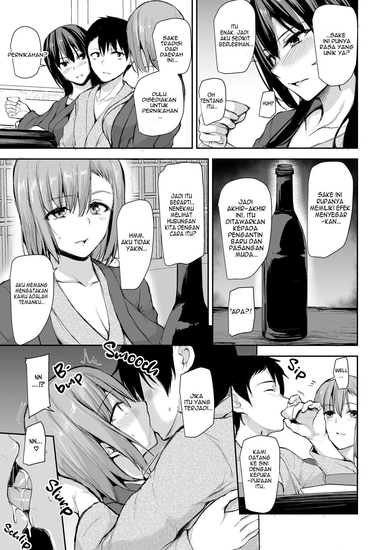 Kyonyuu ga Futari Inai to Bokki shinai Otto no Tame ni Tomodachi wo Tsurete kita Tsuma - Chapter 2 34 Kyonyuu ga Futari Inai to Bokki shinai Otto no Tame ni Tomodachi wo Tsurete kita Tsuma - Chapter 2 34