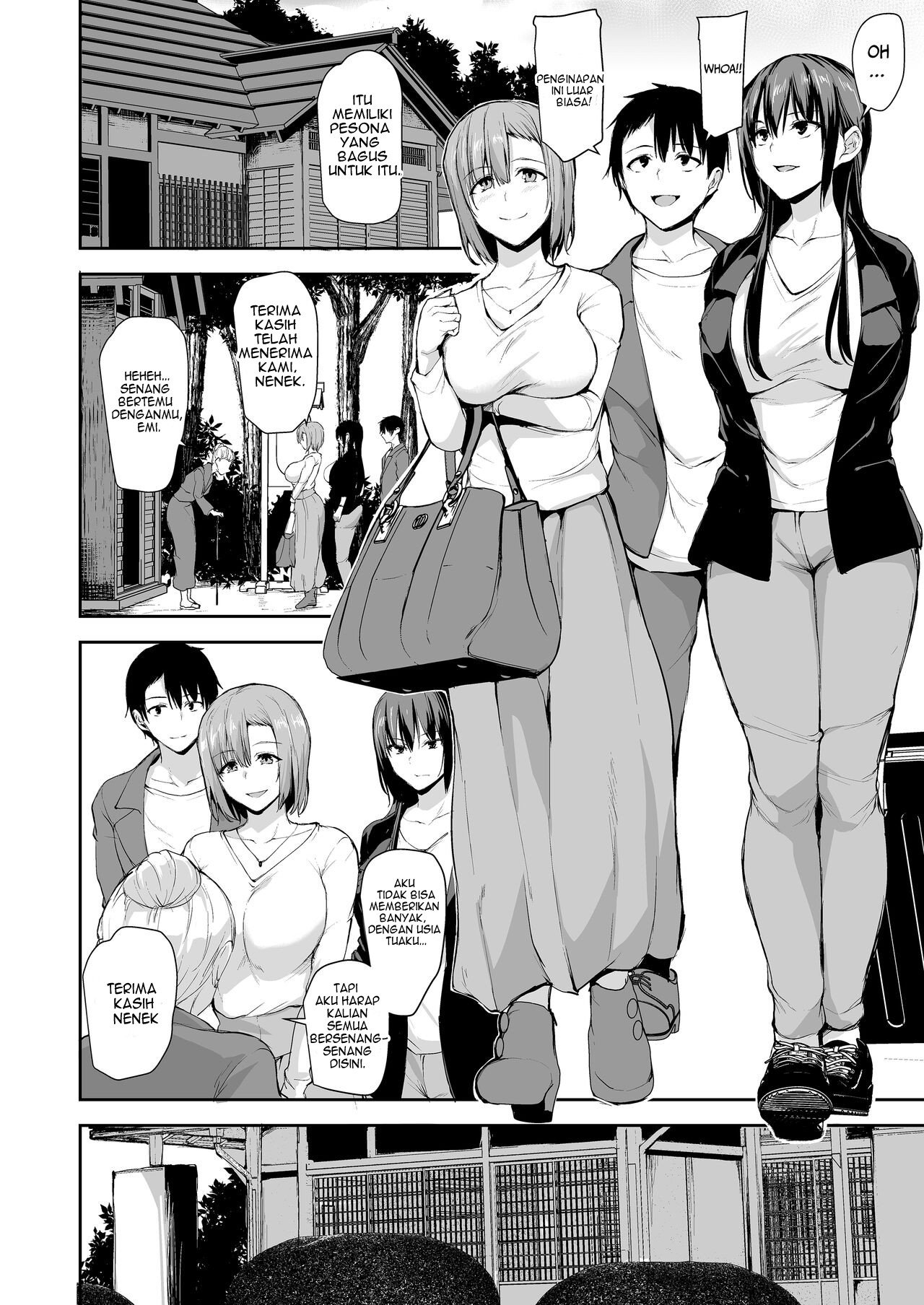 Kyonyuu ga Futari Inai to Bokki shinai Otto no Tame ni Tomodachi wo Tsurete kita Tsuma - Chapter 2 6 Kyonyuu ga Futari Inai to Bokki shinai Otto no Tame ni Tomodachi wo Tsurete kita Tsuma - Chapter 2 6
