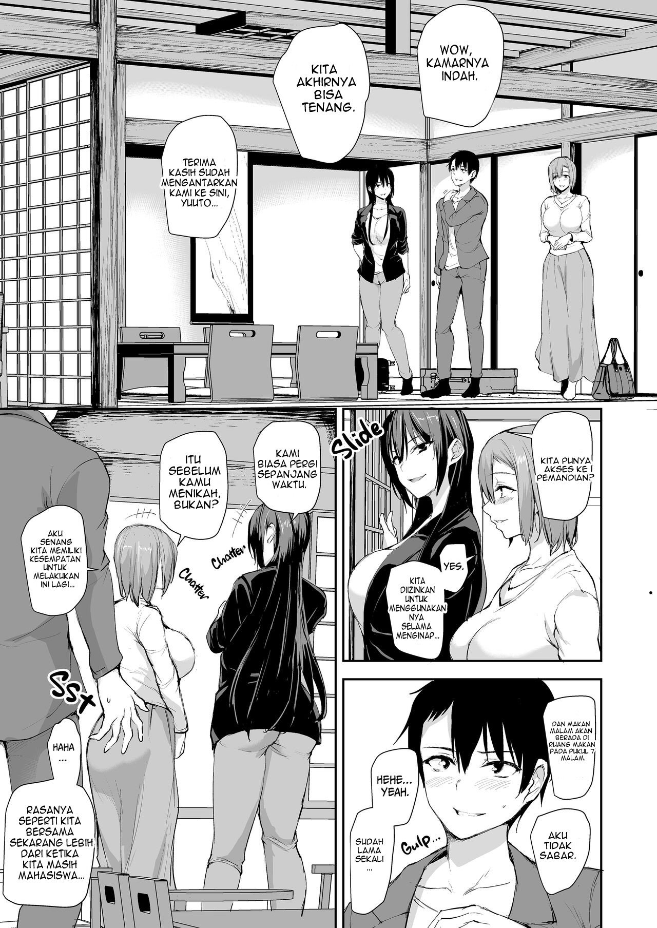 Kyonyuu ga Futari Inai to Bokki shinai Otto no Tame ni Tomodachi wo Tsurete kita Tsuma - Chapter 2 7 Kyonyuu ga Futari Inai to Bokki shinai Otto no Tame ni Tomodachi wo Tsurete kita Tsuma - Chapter 2 7