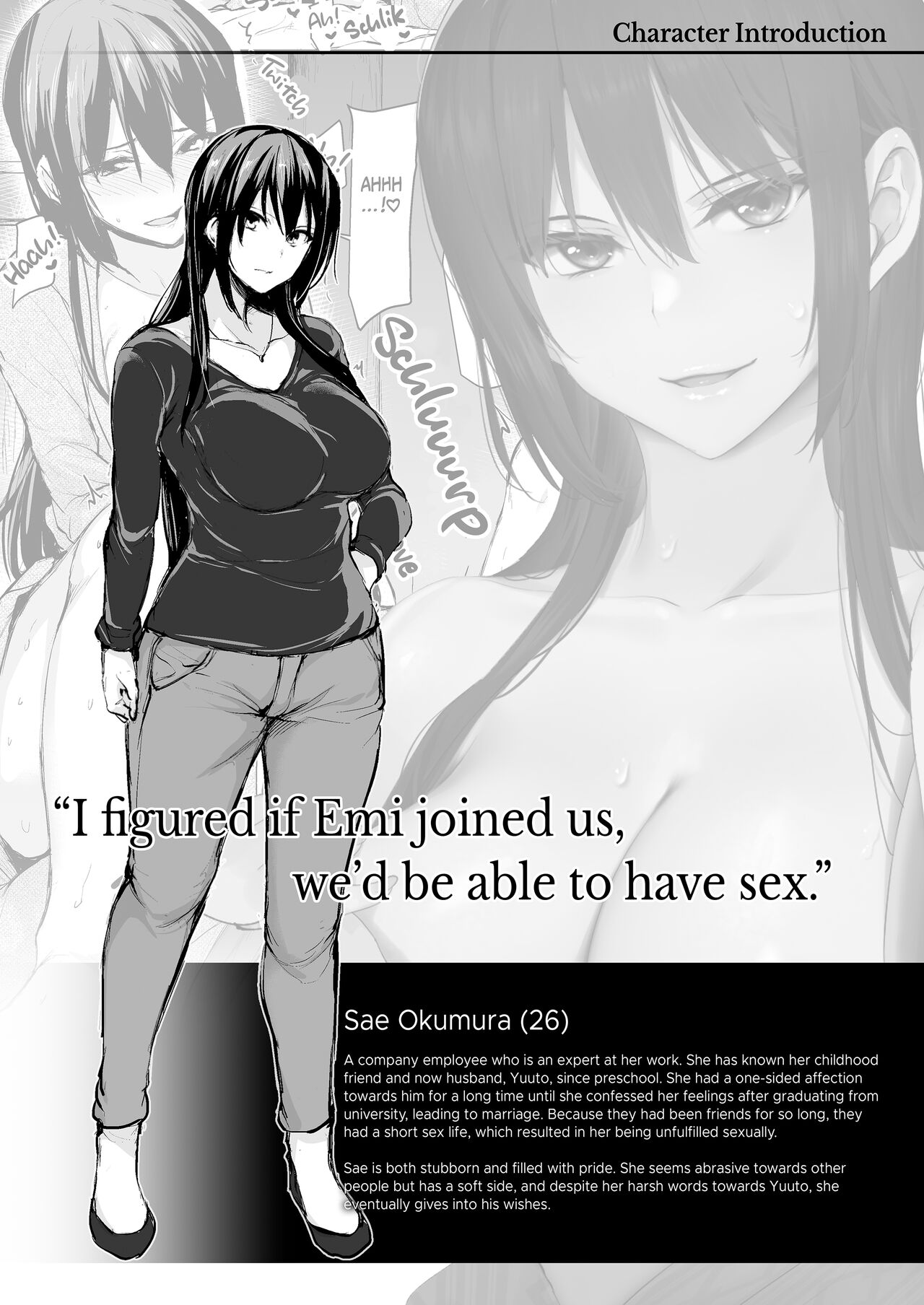 Kyonyuu ga Futari Inai to Bokki shinai Otto no Tame ni Tomodachi wo Tsurete kita Tsuma - Chapter 2 72 Kyonyuu ga Futari Inai to Bokki shinai Otto no Tame ni Tomodachi wo Tsurete kita Tsuma - Chapter 2 72