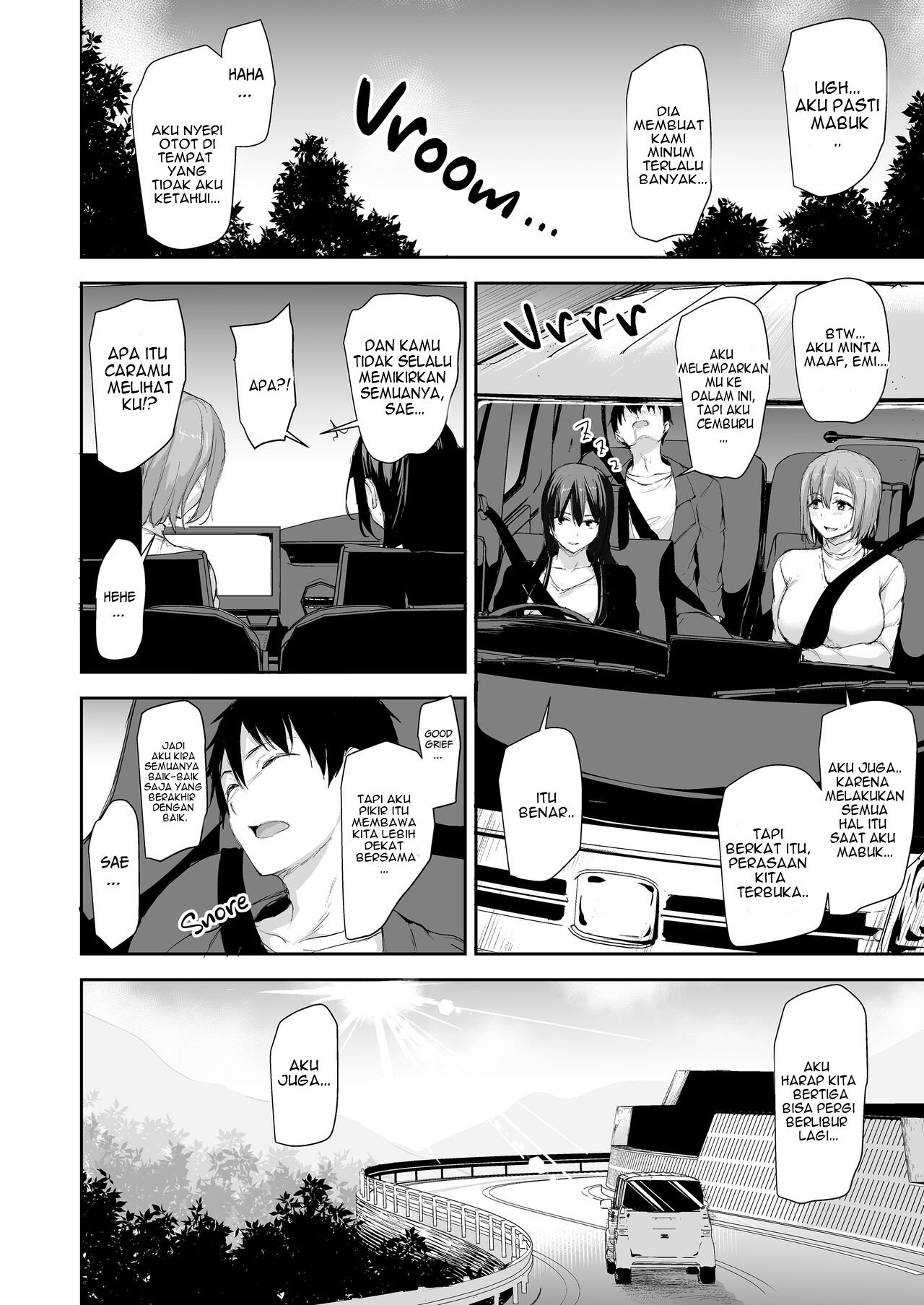 Kyonyuu ga Futari Inai to Bokki shinai Otto no Tame ni Tomodachi wo Tsurete kita Tsuma - Chapter 2 71 Kyonyuu ga Futari Inai to Bokki shinai Otto no Tame ni Tomodachi wo Tsurete kita Tsuma - Chapter 2 71