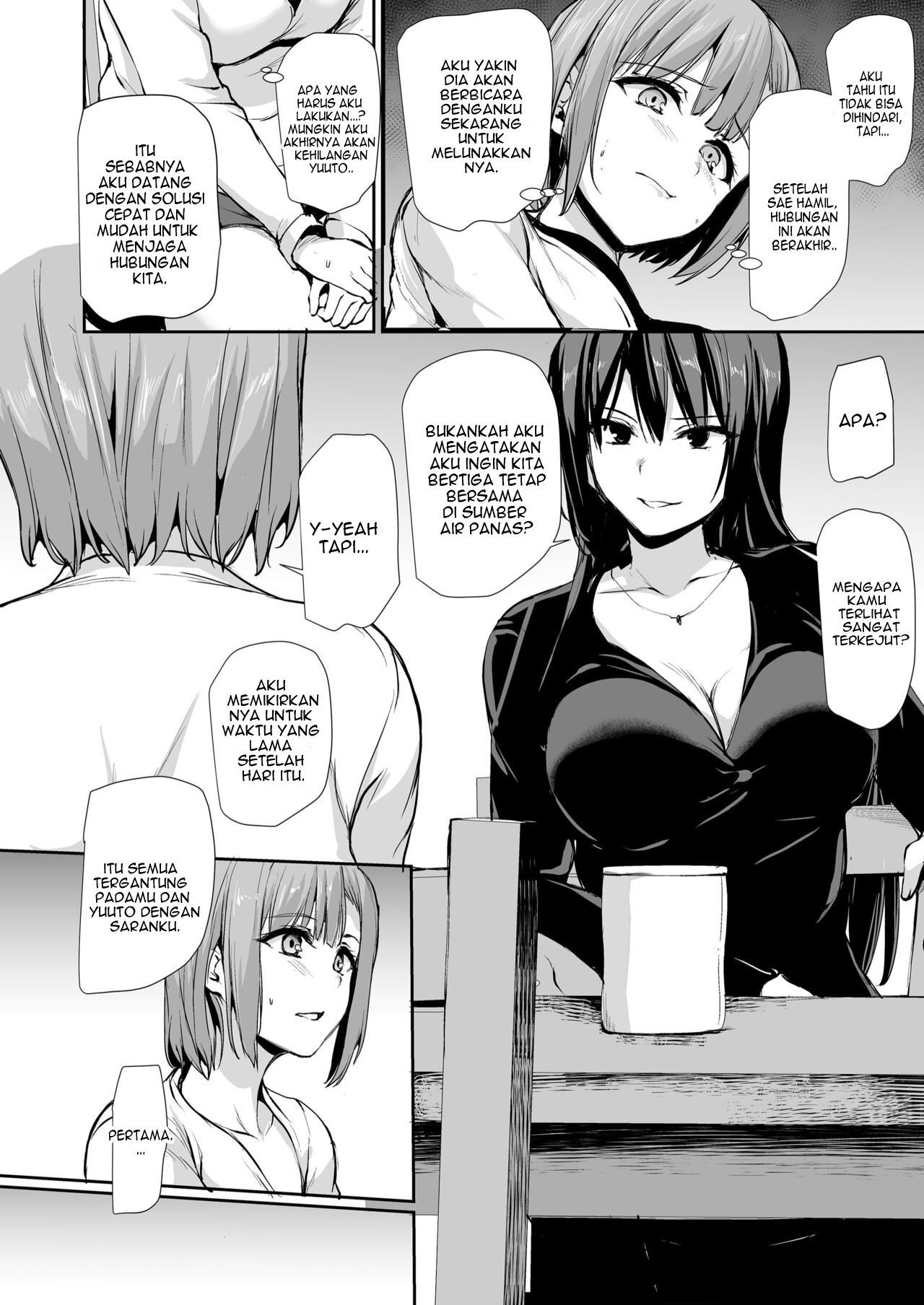 Kyonyuu ga Futari Inai to Bokki shinai Otto no Tame ni Tomodachi wo Tsurete kita Tsuma - Chapter 3 16 Kyonyuu ga Futari Inai to Bokki shinai Otto no Tame ni Tomodachi wo Tsurete kita Tsuma - Chapter 3 16