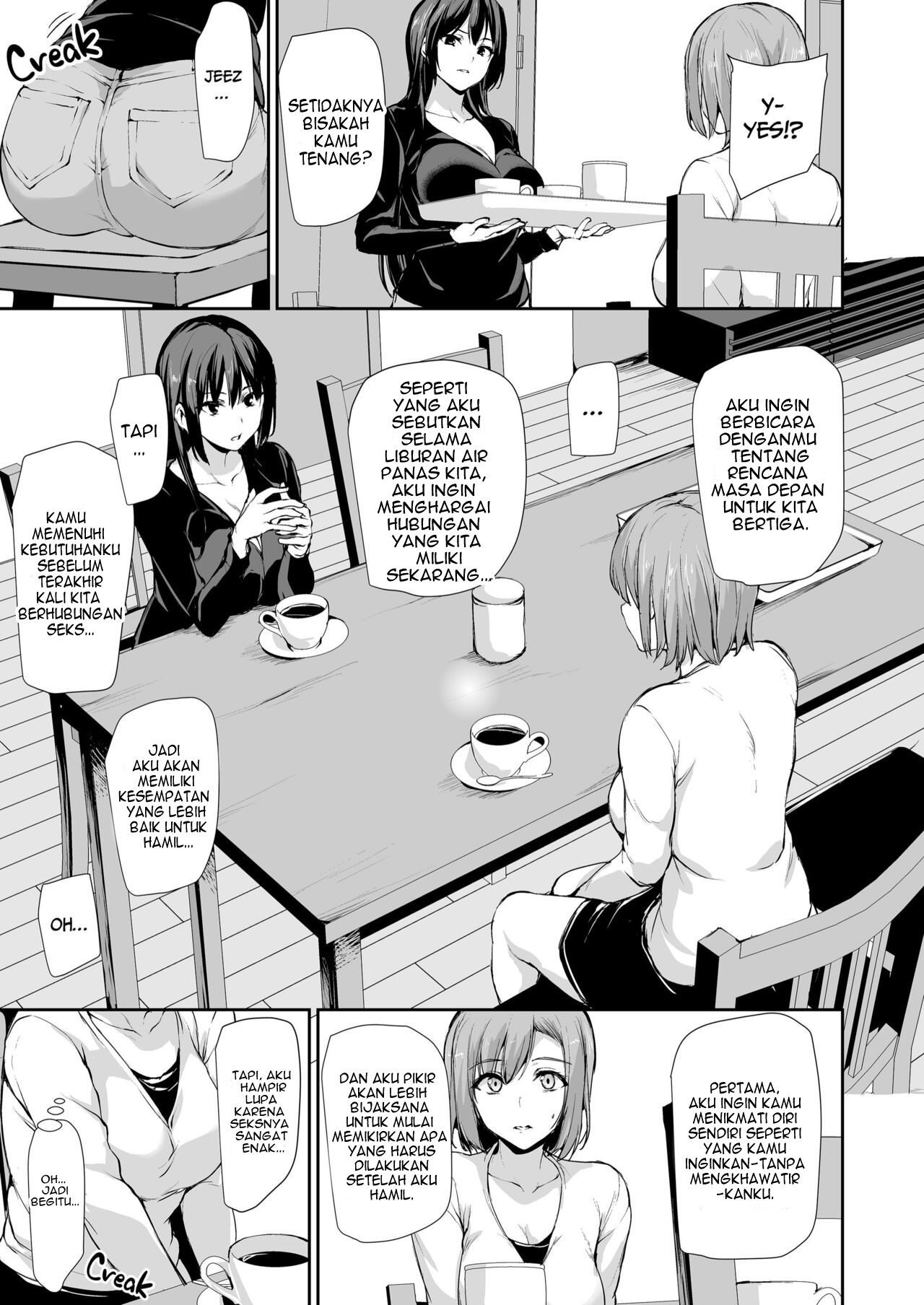 Kyonyuu ga Futari Inai to Bokki shinai Otto no Tame ni Tomodachi wo Tsurete kita Tsuma - Chapter 3 15 Kyonyuu ga Futari Inai to Bokki shinai Otto no Tame ni Tomodachi wo Tsurete kita Tsuma - Chapter 3 15