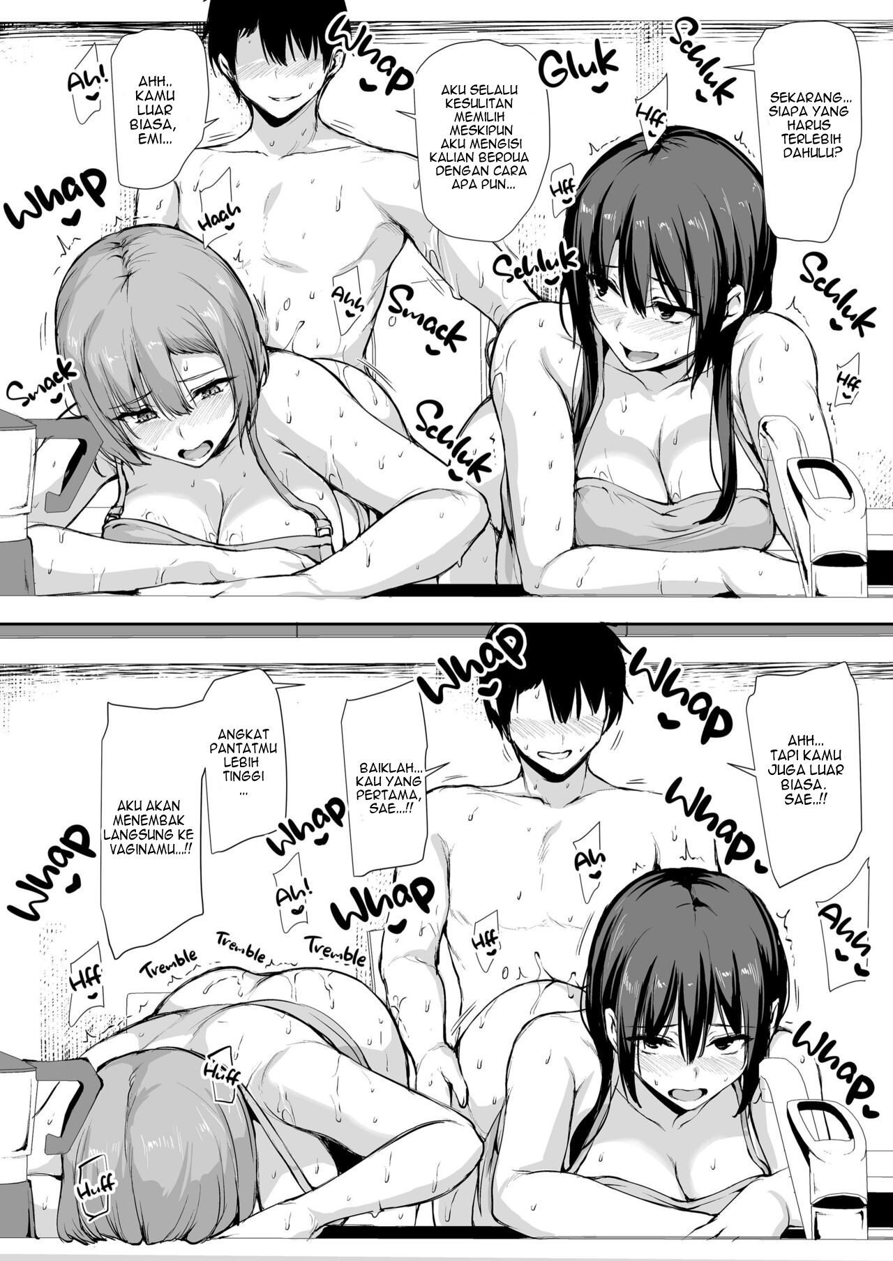 Kyonyuu ga Futari Inai to Bokki shinai Otto no Tame ni Tomodachi wo Tsurete kita Tsuma - Chapter 3 42 Kyonyuu ga Futari Inai to Bokki shinai Otto no Tame ni Tomodachi wo Tsurete kita Tsuma - Chapter 3 42