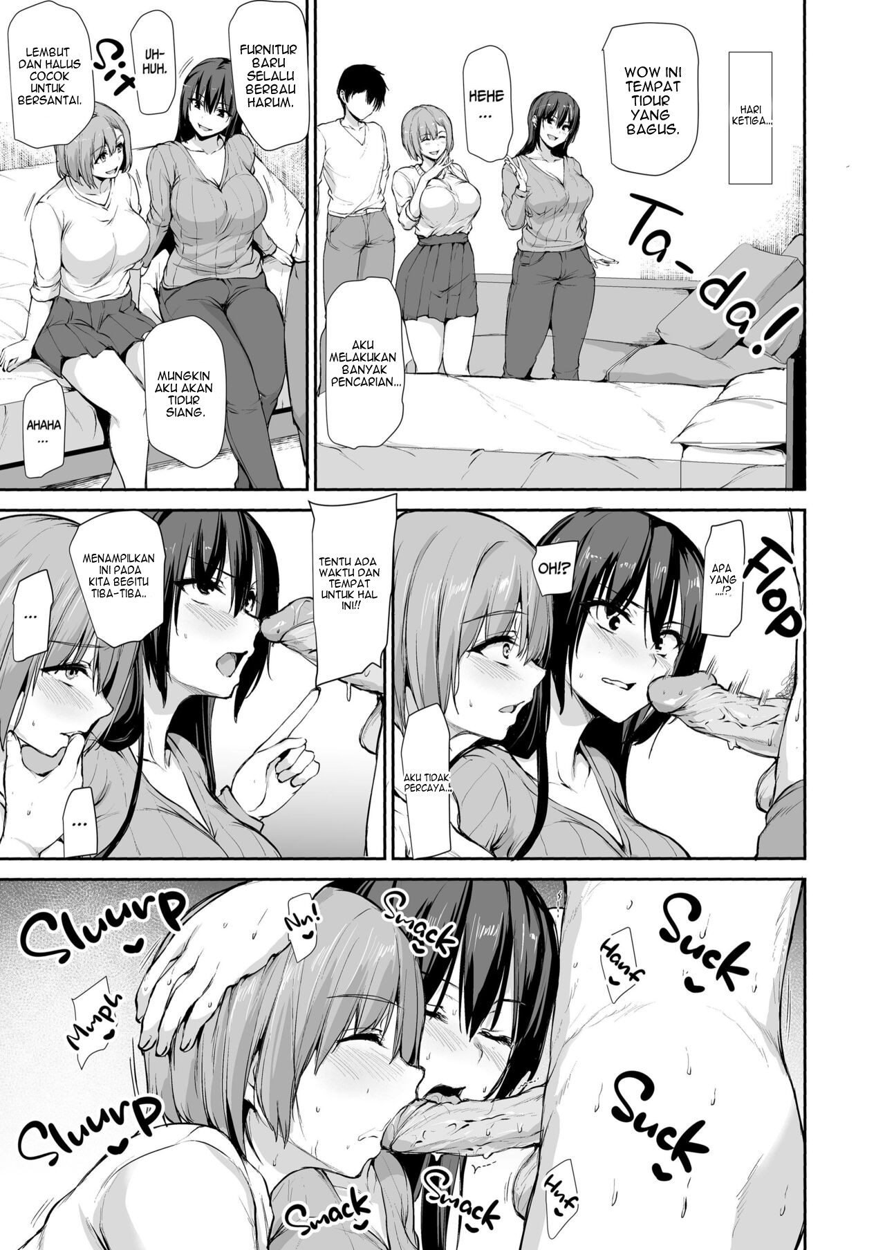 Kyonyuu ga Futari Inai to Bokki shinai Otto no Tame ni Tomodachi wo Tsurete kita Tsuma - Chapter 3 45 Kyonyuu ga Futari Inai to Bokki shinai Otto no Tame ni Tomodachi wo Tsurete kita Tsuma - Chapter 3 45