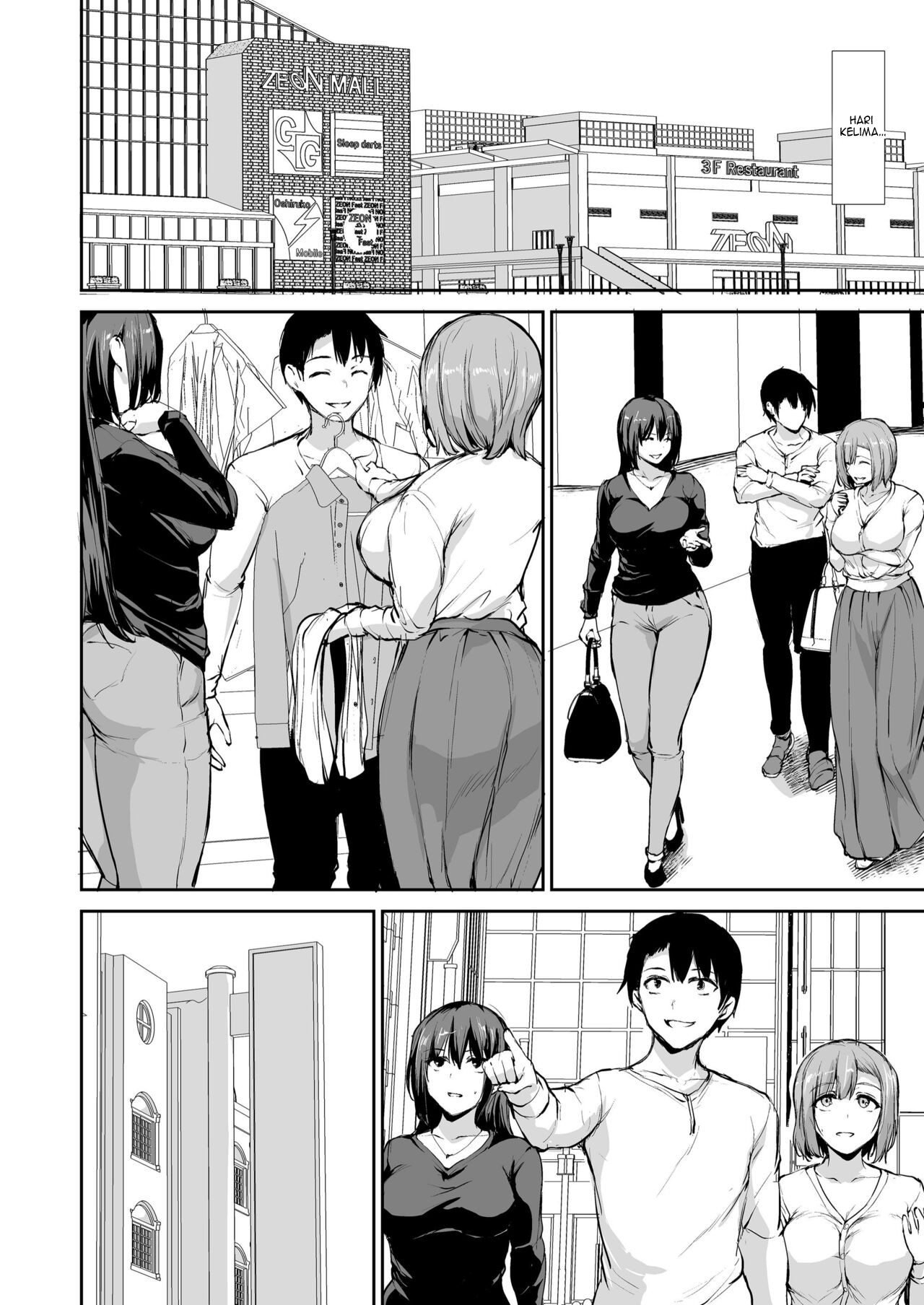 Kyonyuu ga Futari Inai to Bokki shinai Otto no Tame ni Tomodachi wo Tsurete kita Tsuma - Chapter 3 56 Kyonyuu ga Futari Inai to Bokki shinai Otto no Tame ni Tomodachi wo Tsurete kita Tsuma - Chapter 3 56