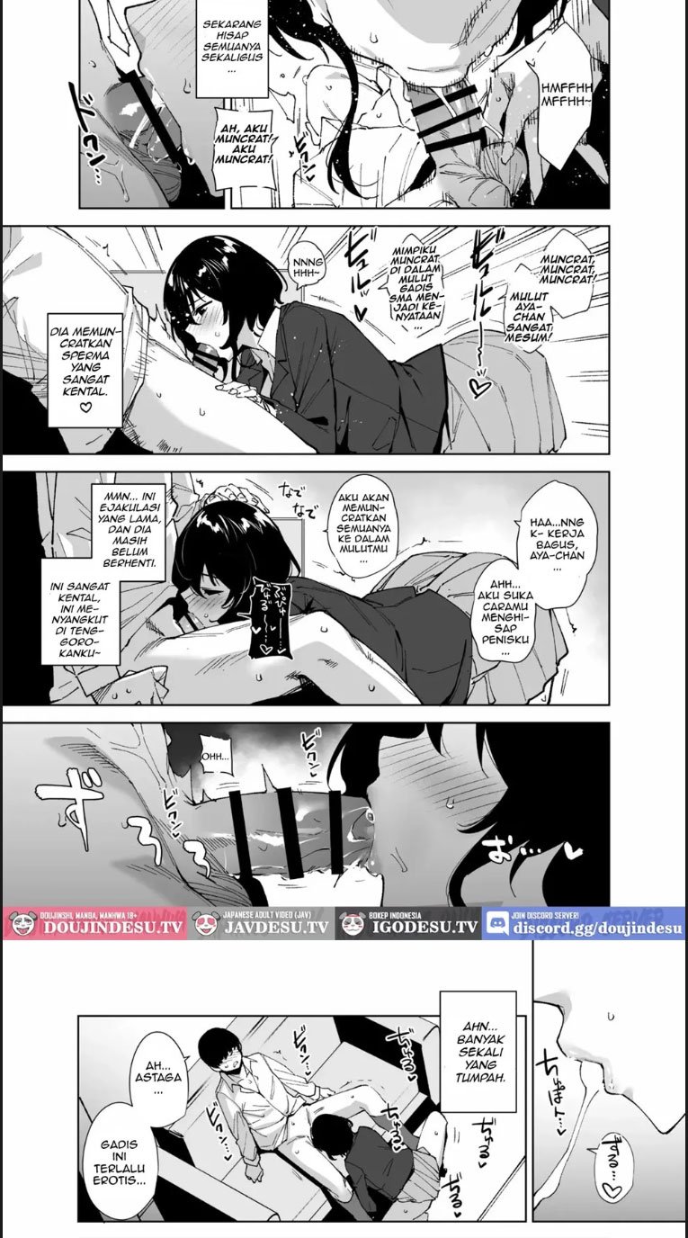 Hikoukai Plan - Chapter 2.5 8