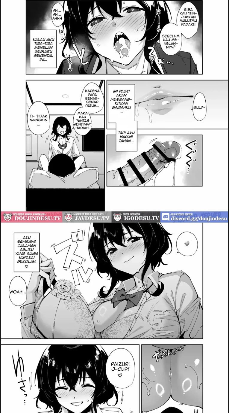 Hikoukai Plan - Chapter 2.5 9