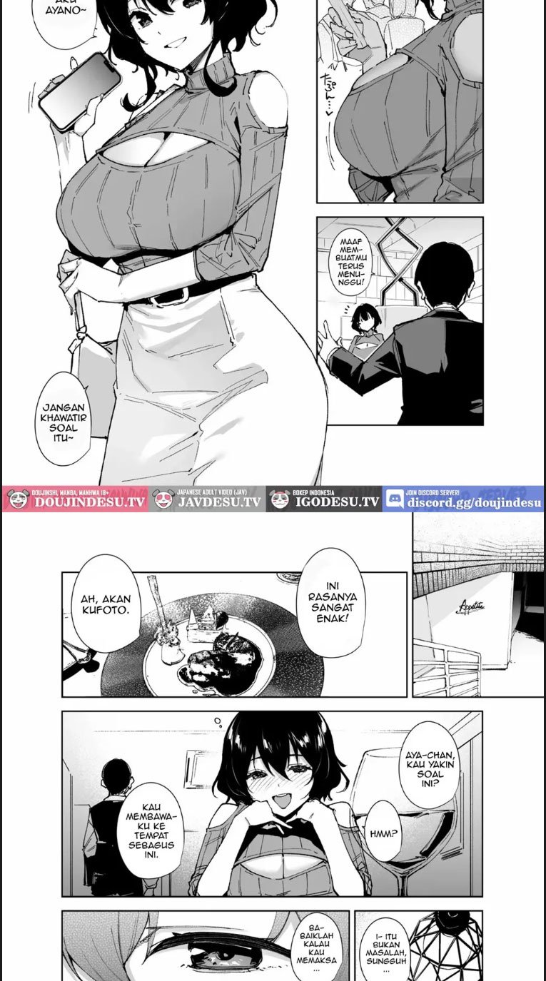 Hikoukai Plan - Chapter 2.5 2
