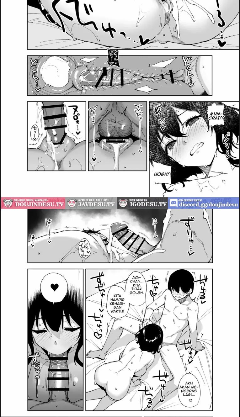 Hikoukai Plan - Chapter 2.5 28