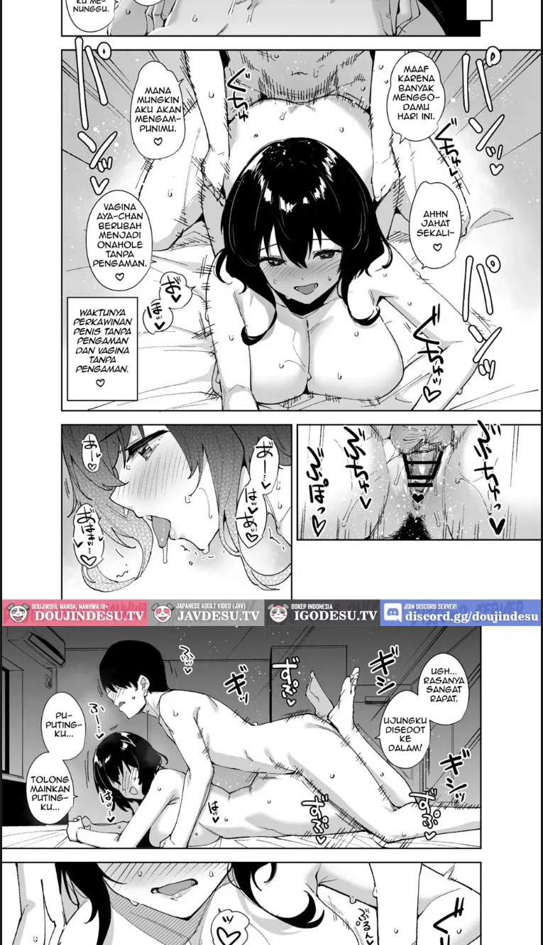 Hikoukai Plan - Chapter 2.5 23