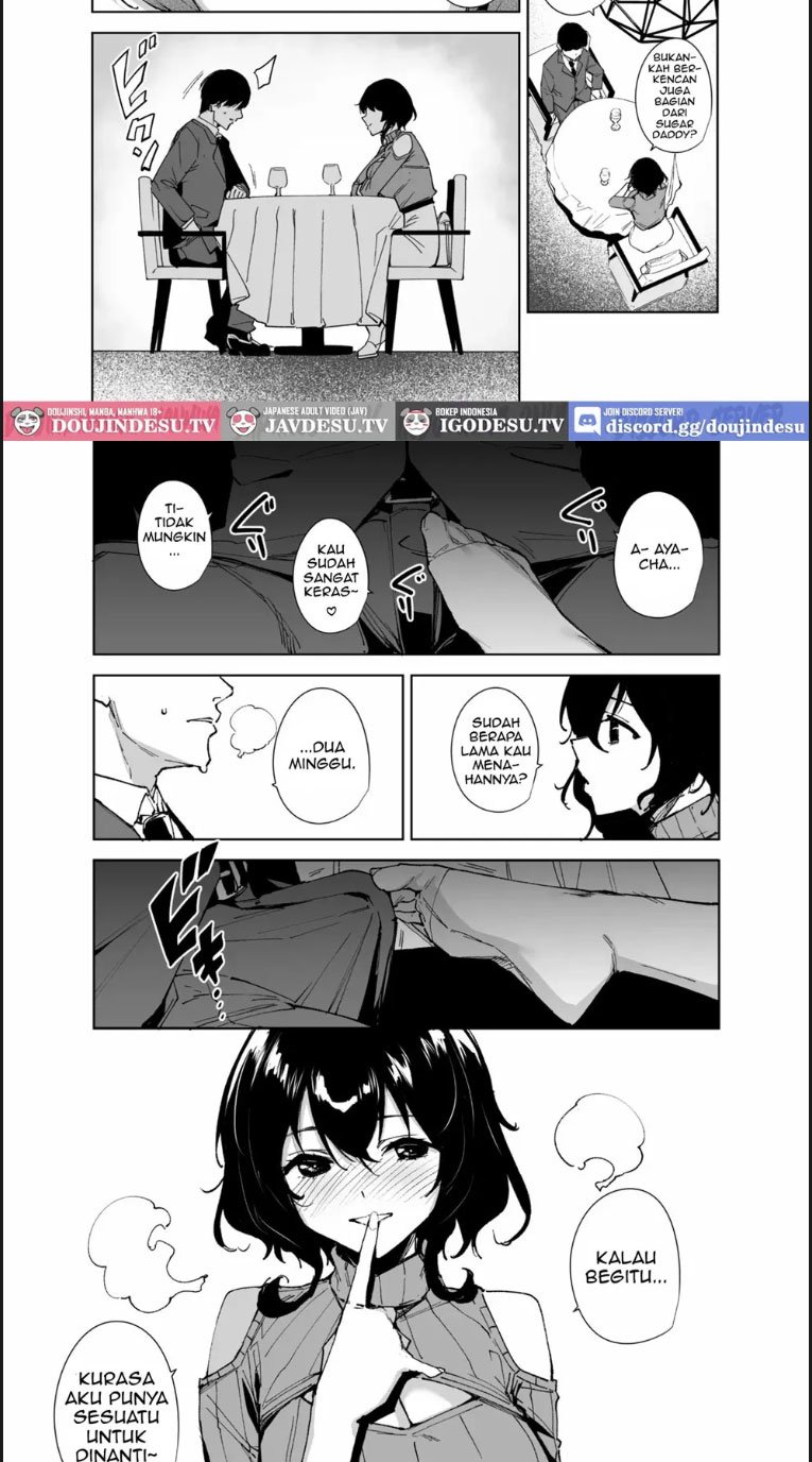 Hikoukai Plan - Chapter 2.5 3
