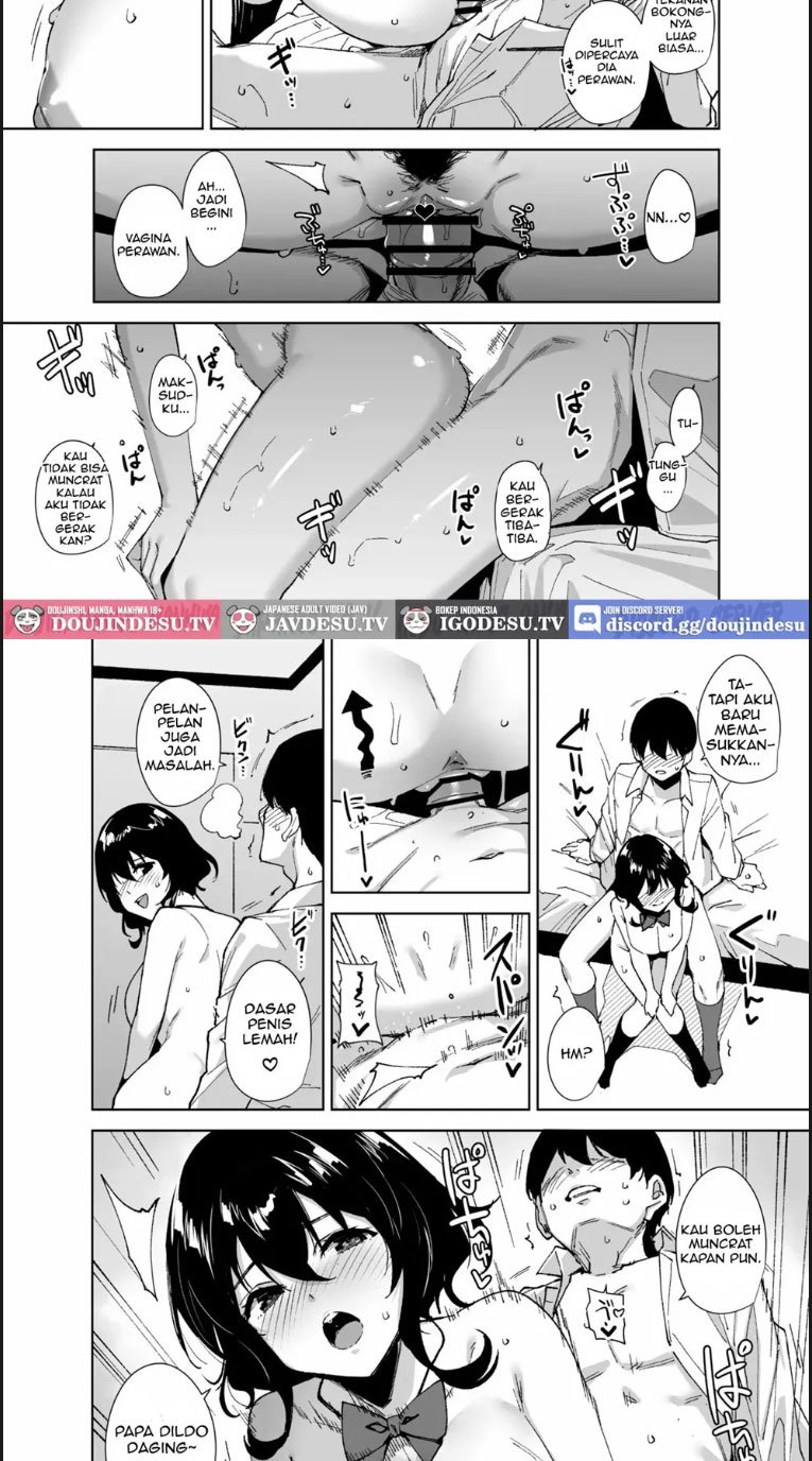 Hikoukai Plan - Chapter 2.5 13